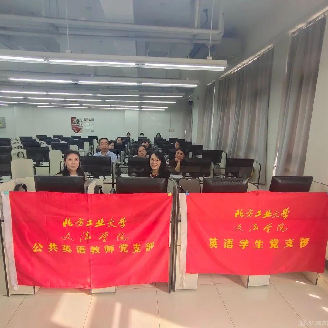 党员教师评委.jpg 党员教师评委.jpg