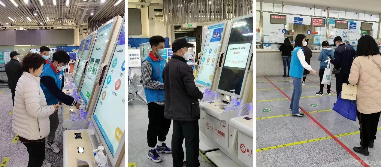 图片2.jpg 图片2.jpg