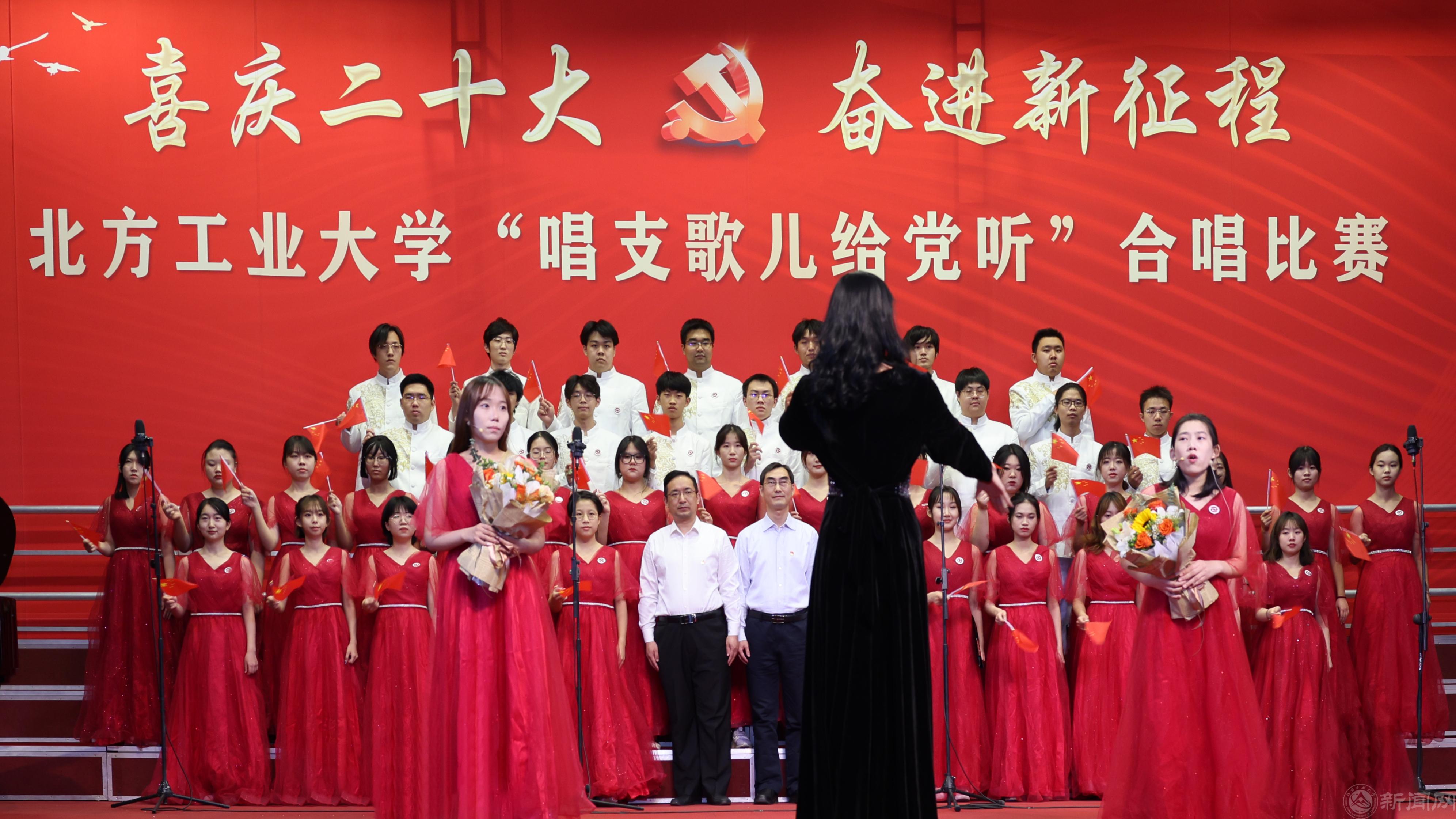 伦敦布鲁内尔学院代表队.jpg