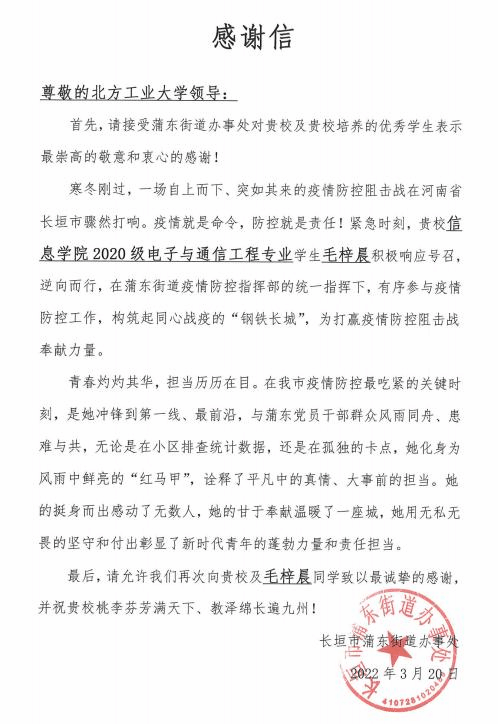 图片合集12.png 图片合集12.png