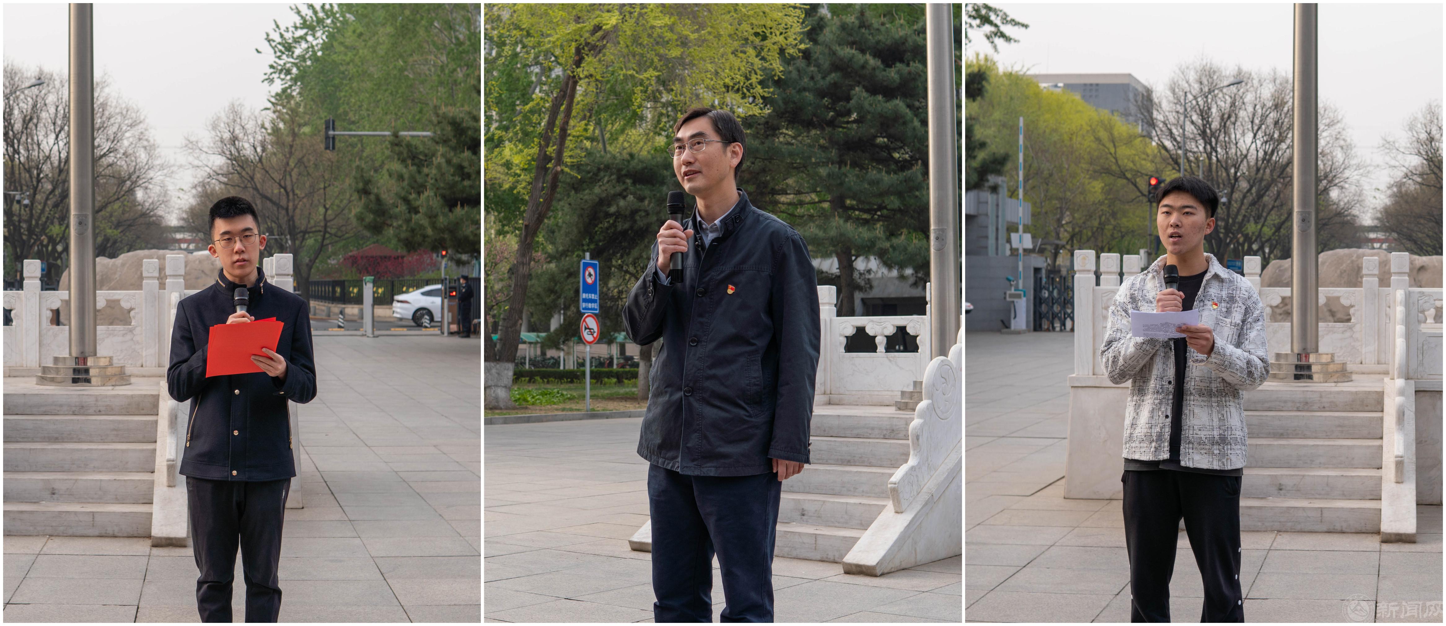 发言.jpg 发言.jpg