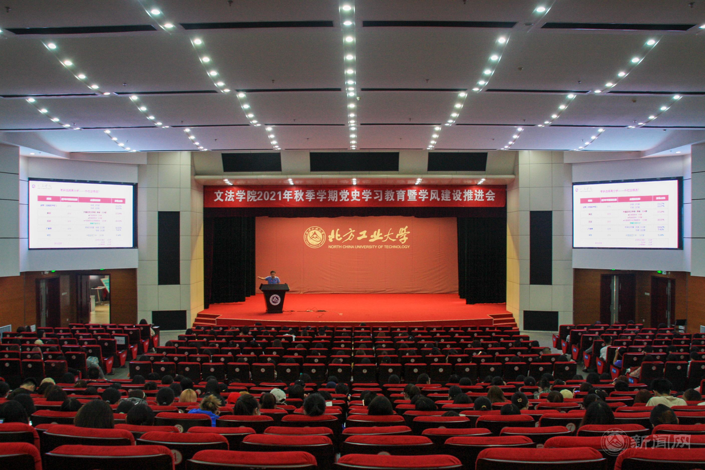 微信图片_20210924150108.jpg 微信图片_20210924150108.jpg