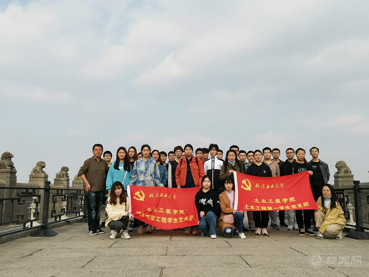 新闻4.jpg