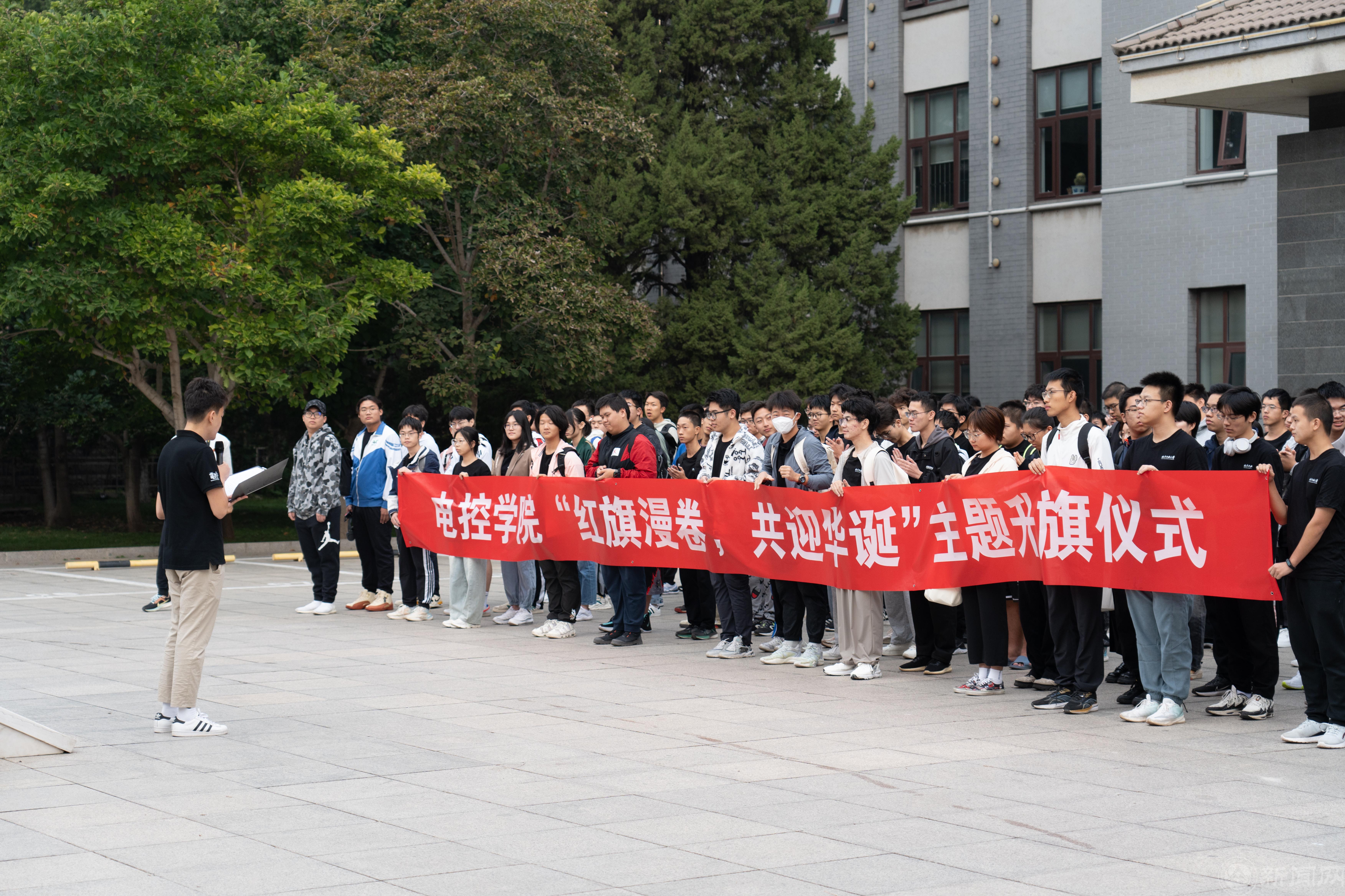 微信图片_20230926093226.jpg 微信图片_20230926093226.jpg