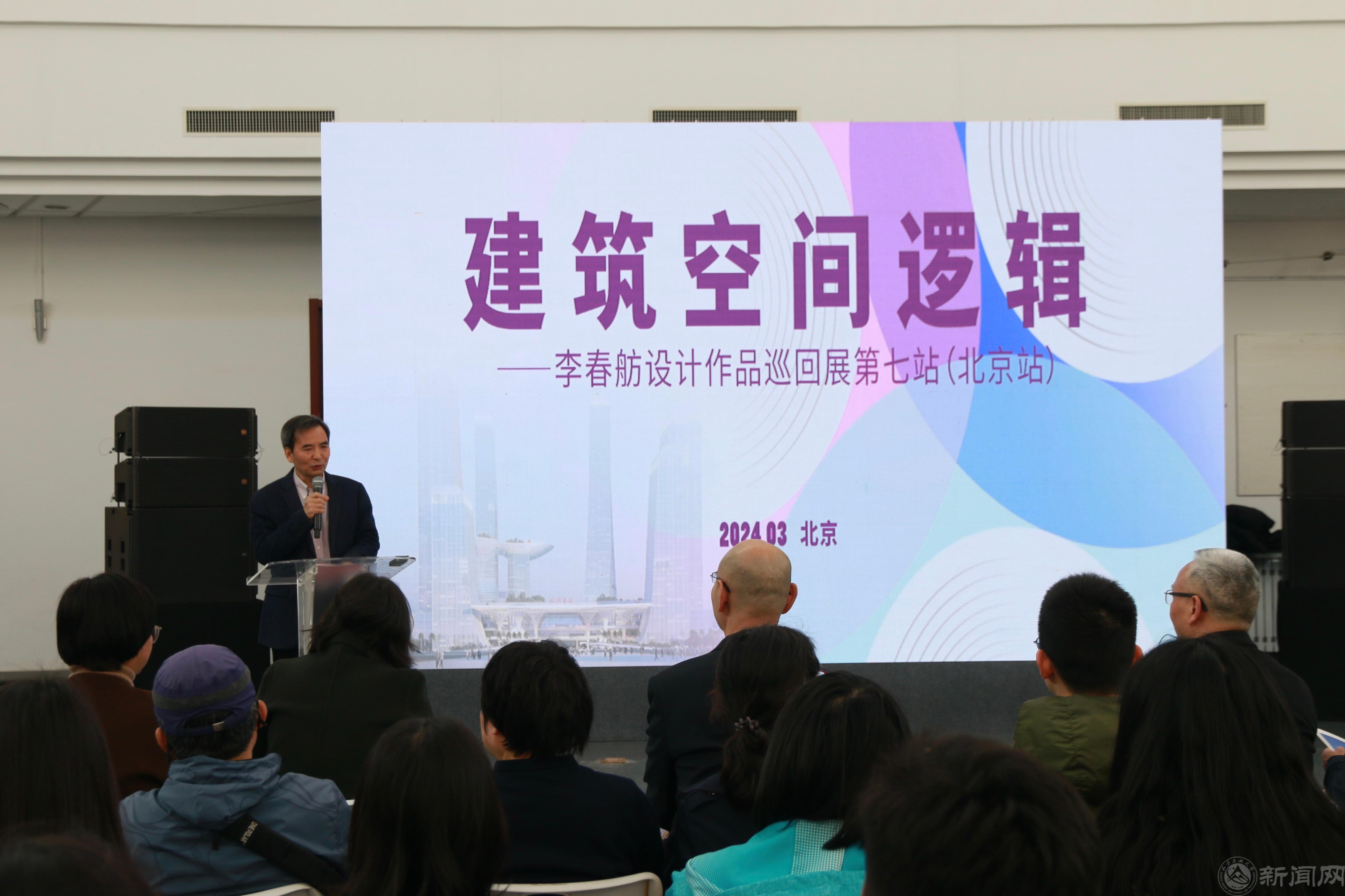王建稳副校长.JPG 王建稳副校长.JPG