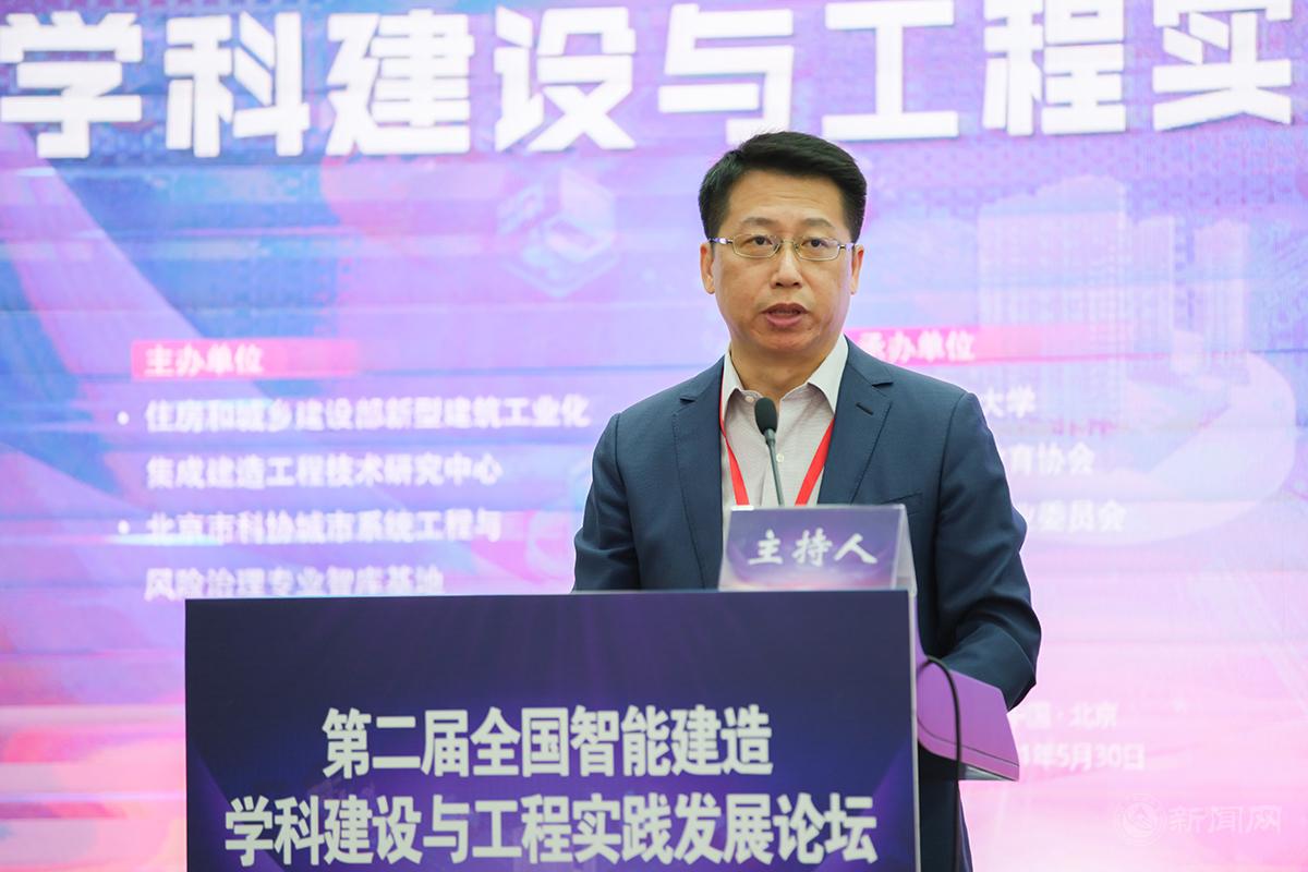 新闻03--williamhill威廉官网党委书记缪劲翔.jpg 新闻03--williamhill威廉官网党委书记缪劲翔.jpg