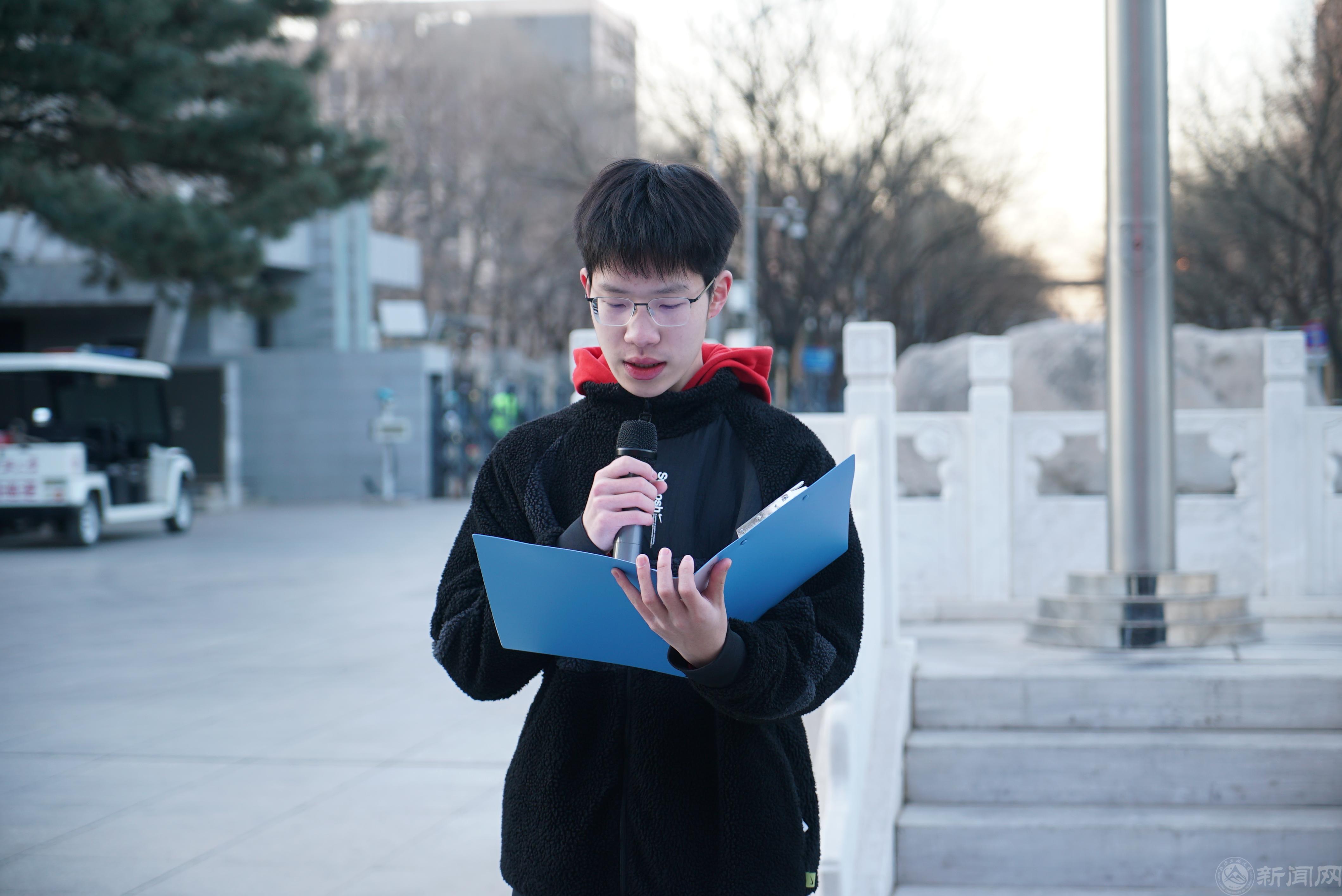 发言2.JPG