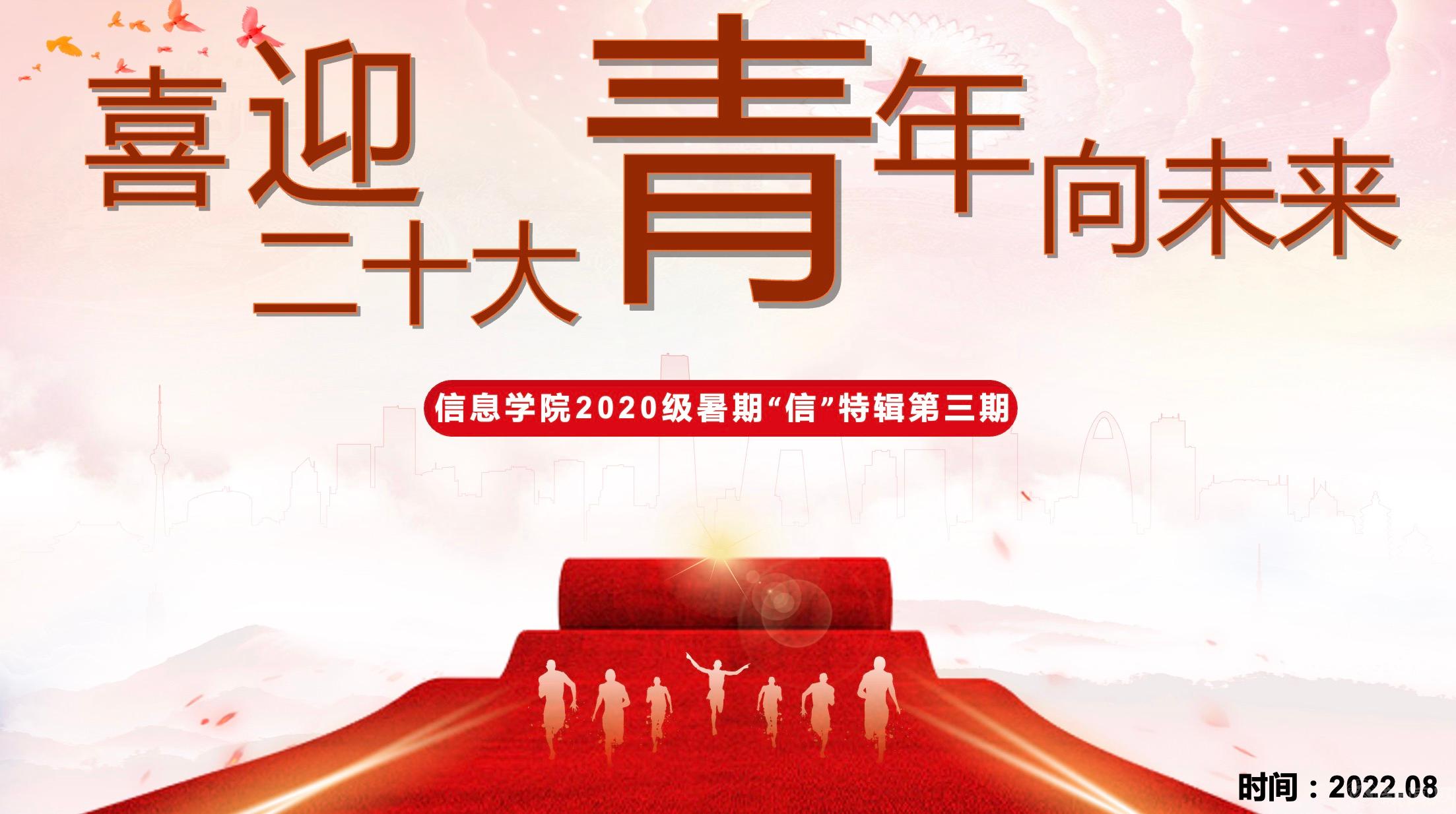 图片7.jpeg 图片7.jpeg