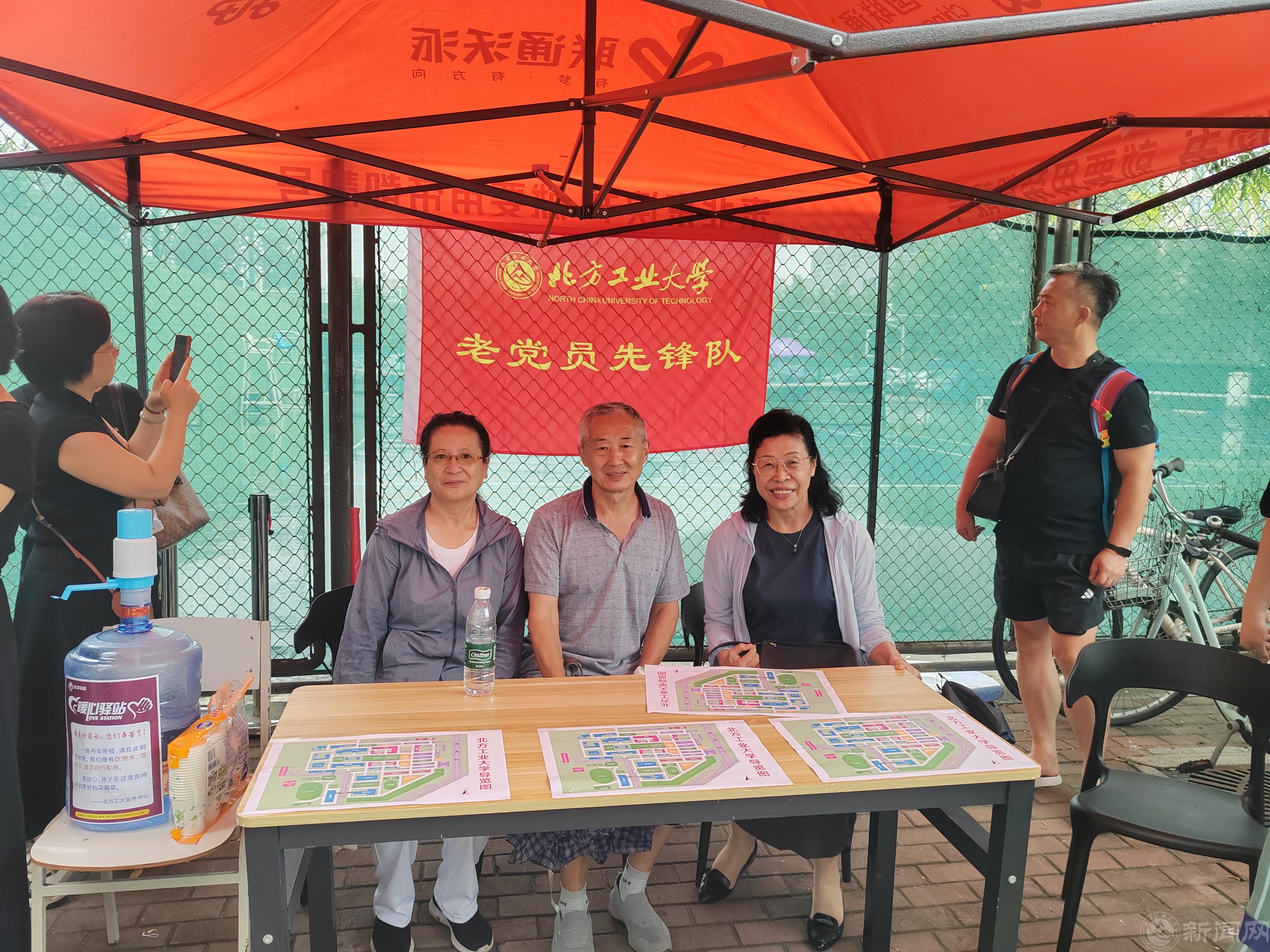 微信图片_20250905164415-精选.jpg