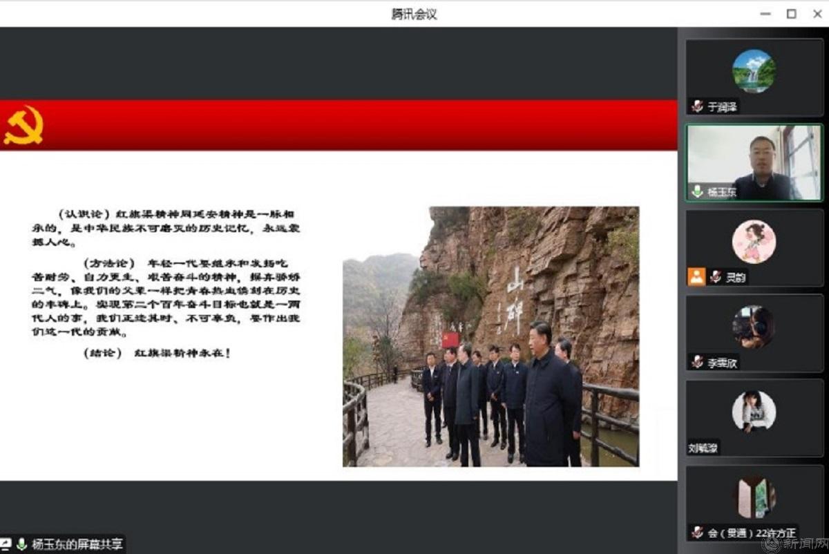 12.1新闻,经管学院组织红旗渠精神专题党课学习847.jpg