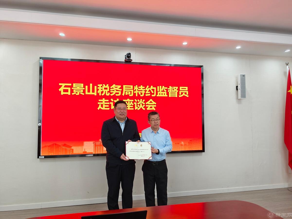 座谈会照片1.jpg