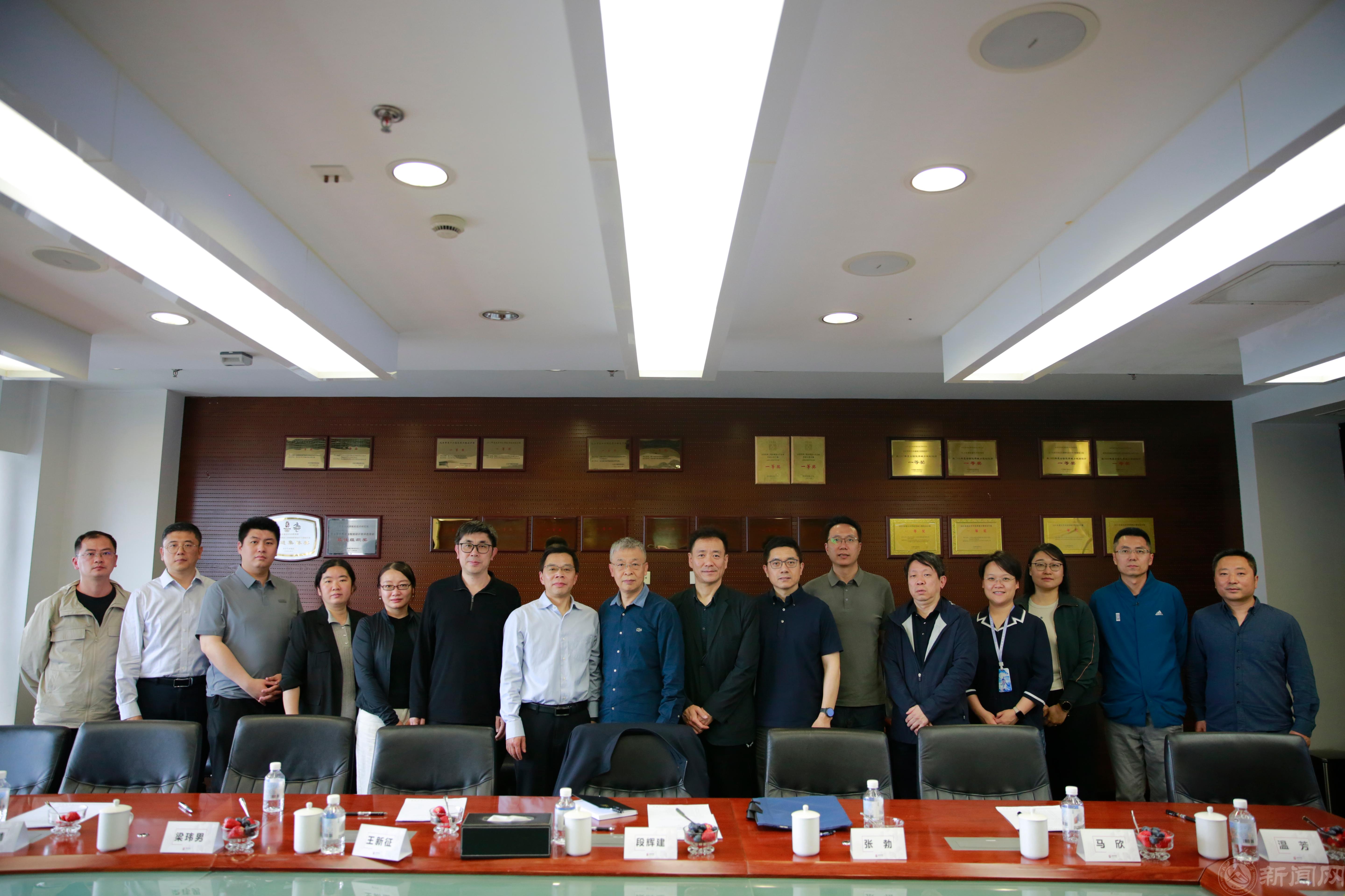 微信图片_20250509223159.jpg 微信图片_20250509223159.jpg