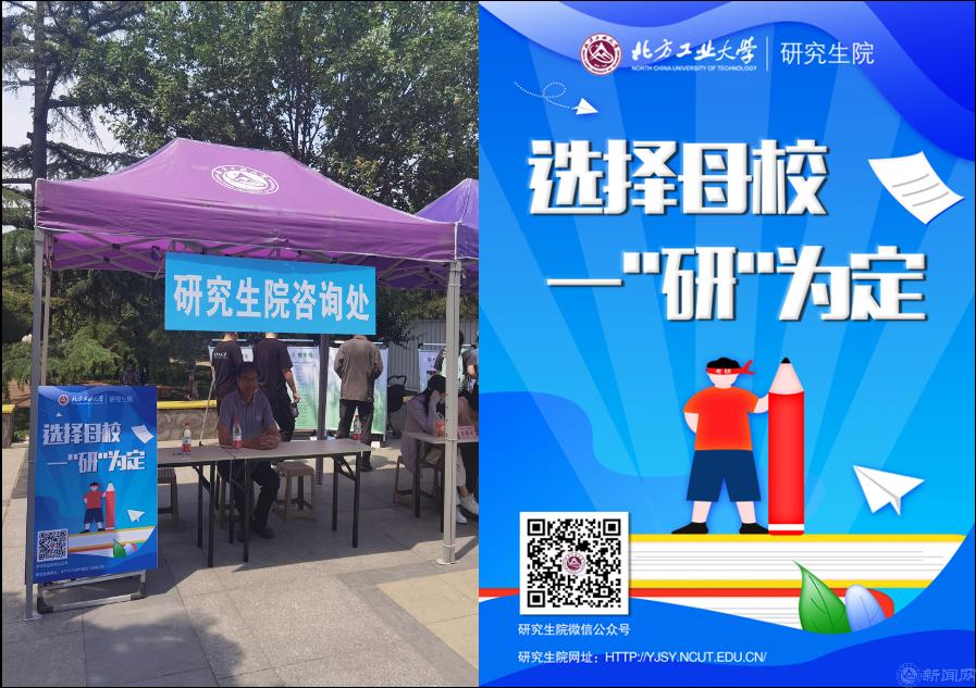 拼图4.png