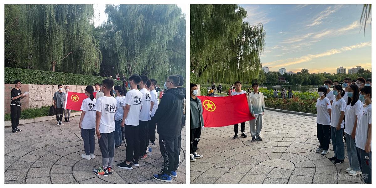 微信图片_20210924105930.jpg 微信图片_20210924105930.jpg