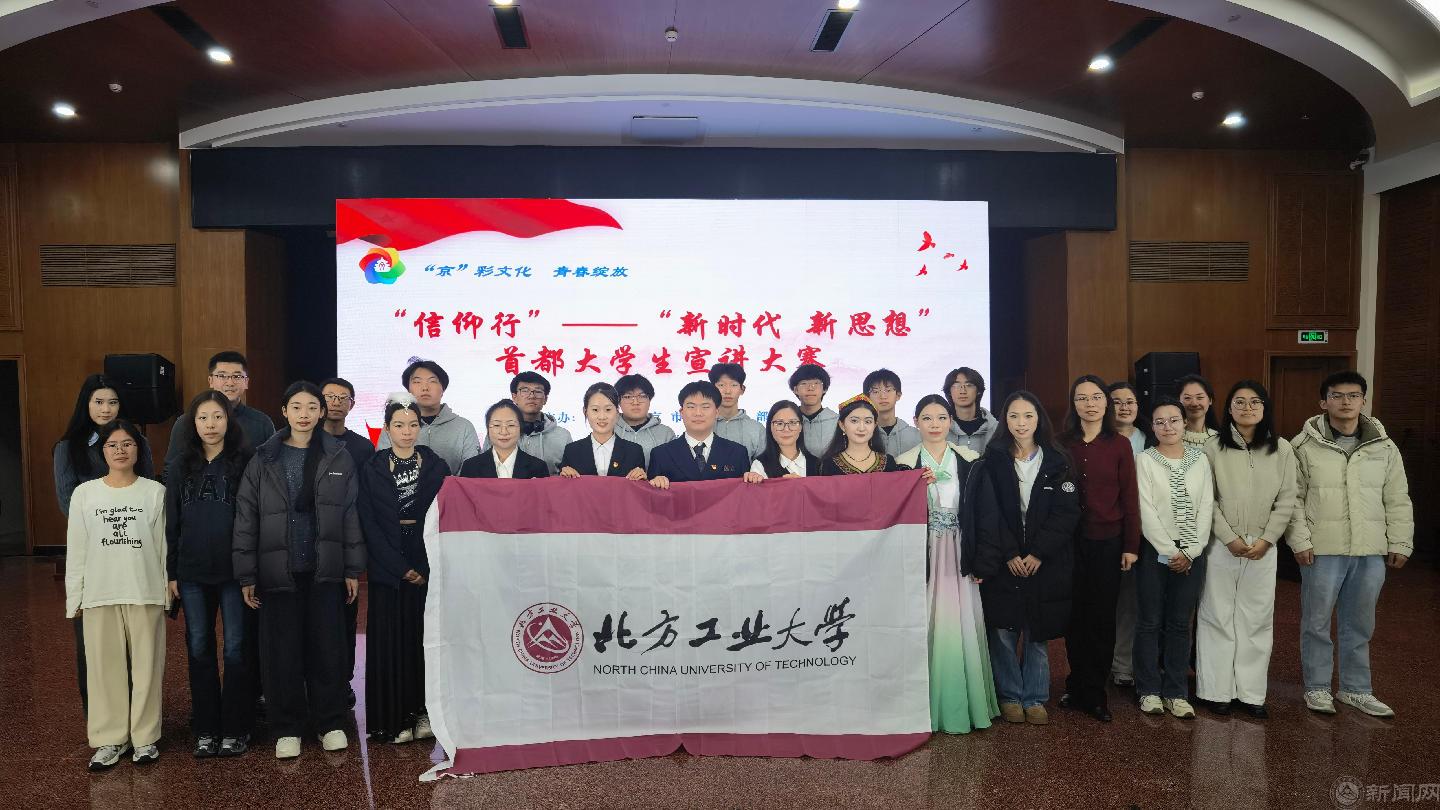 微信图片_20251205151804_93.jpg 微信图片_20251205151804_93.jpg