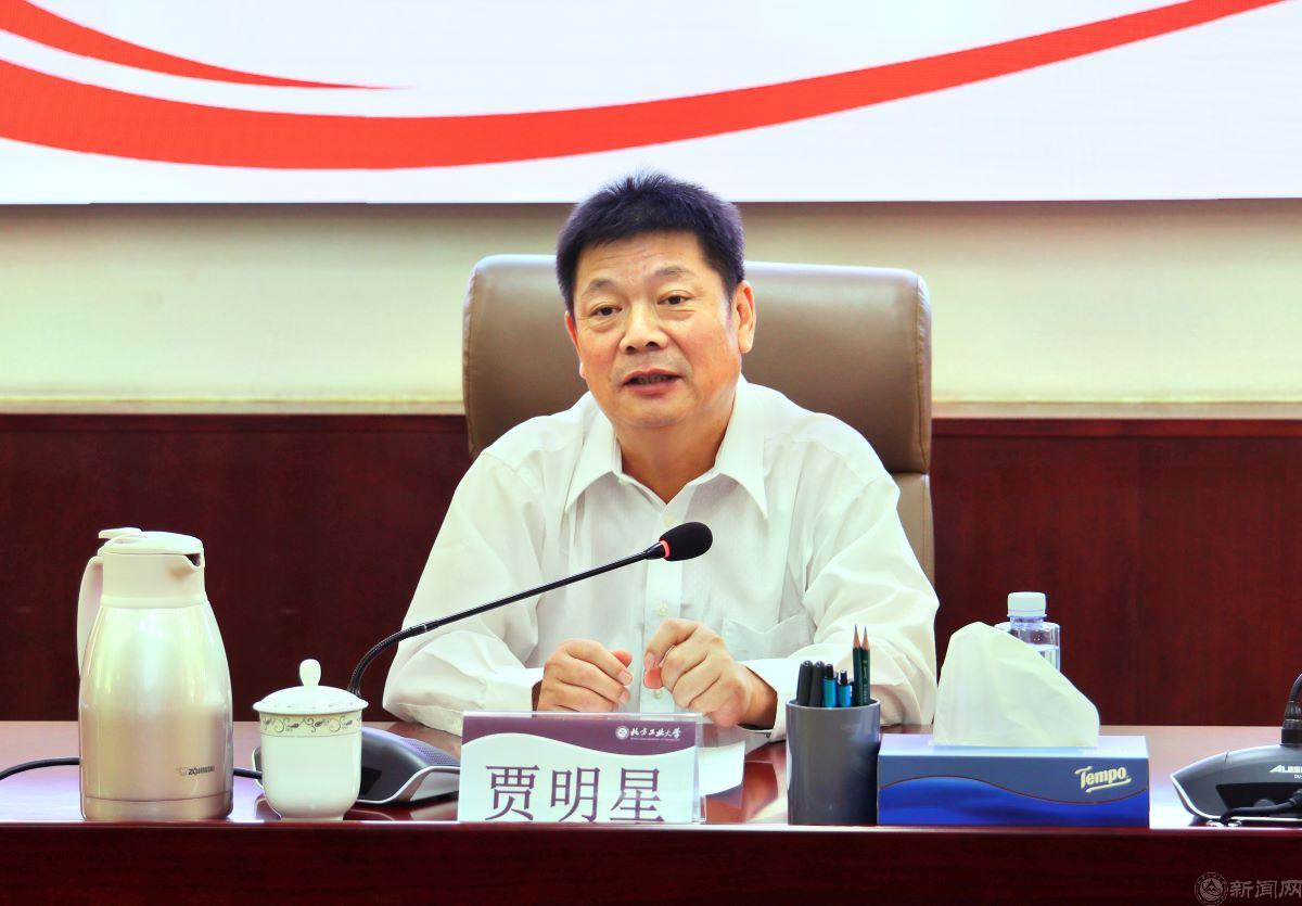 贾明星 图.jpg 贾明星 图.jpg
