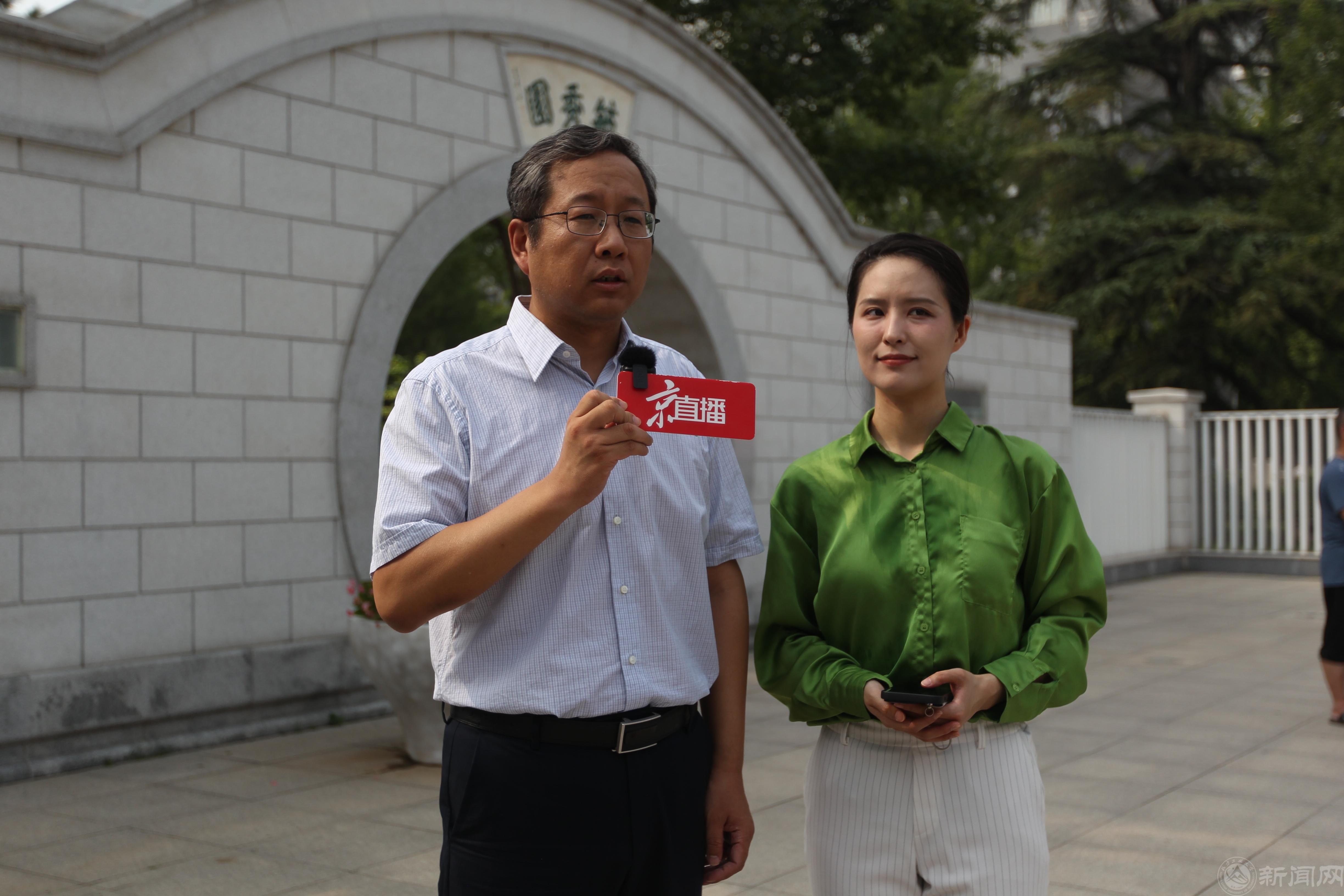 直播-史书记.jpg