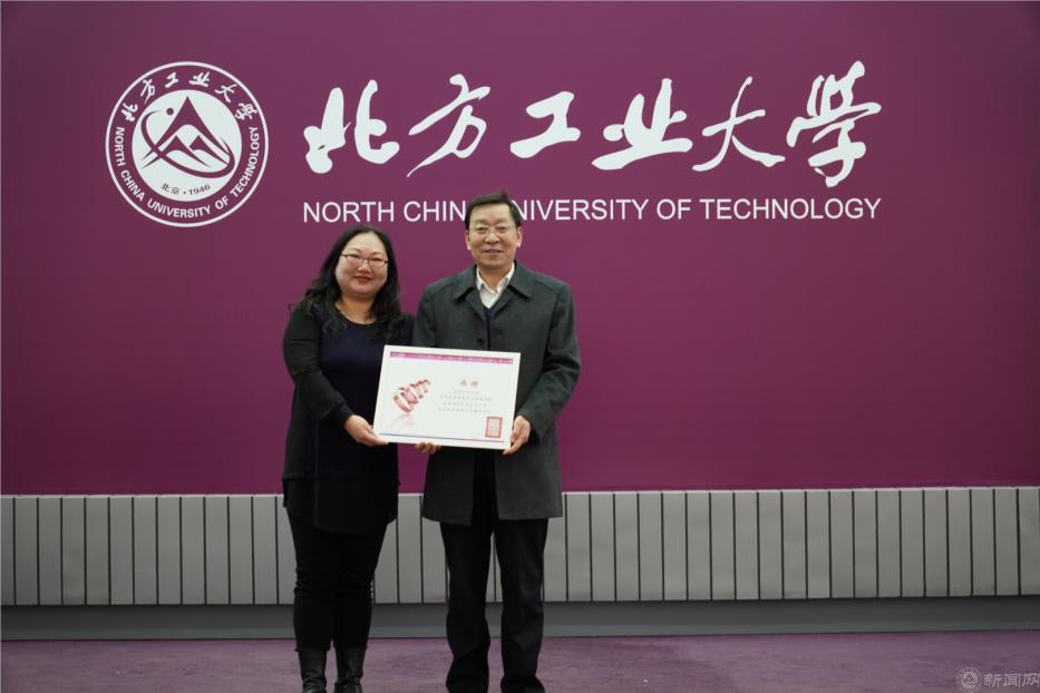 微信图片_20230419095309.png 微信图片_20230419095309.png