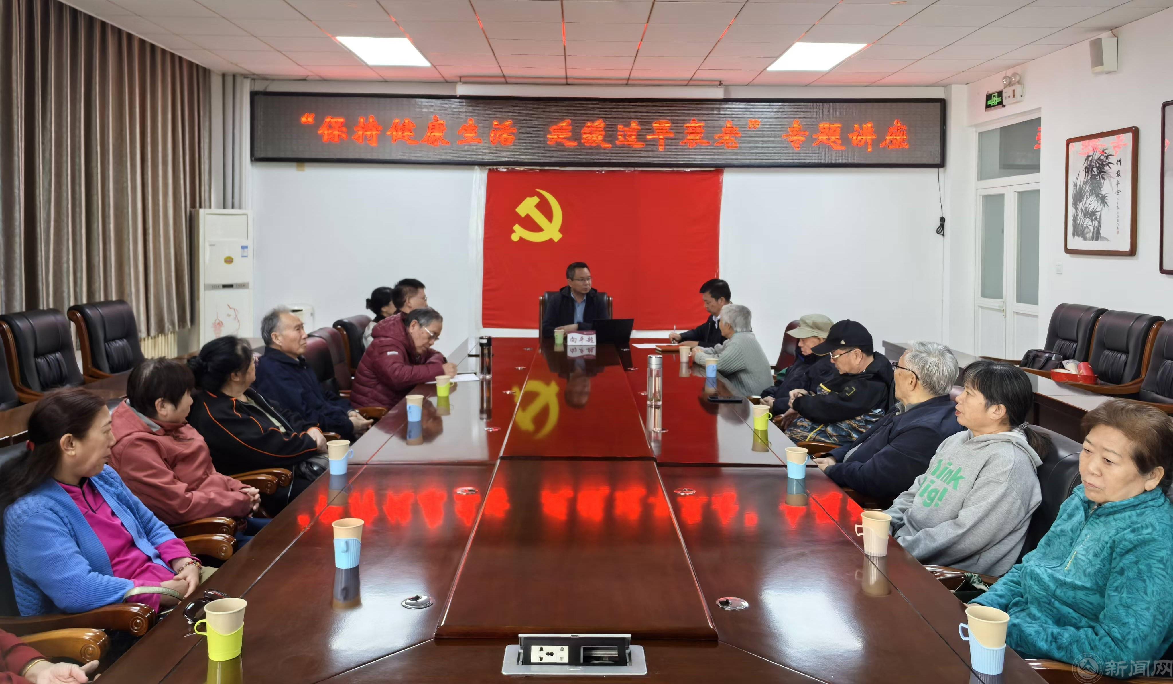 微信图片_20241029091606(采用-裁剪).png 微信图片_20241029091606(采用-裁剪).png