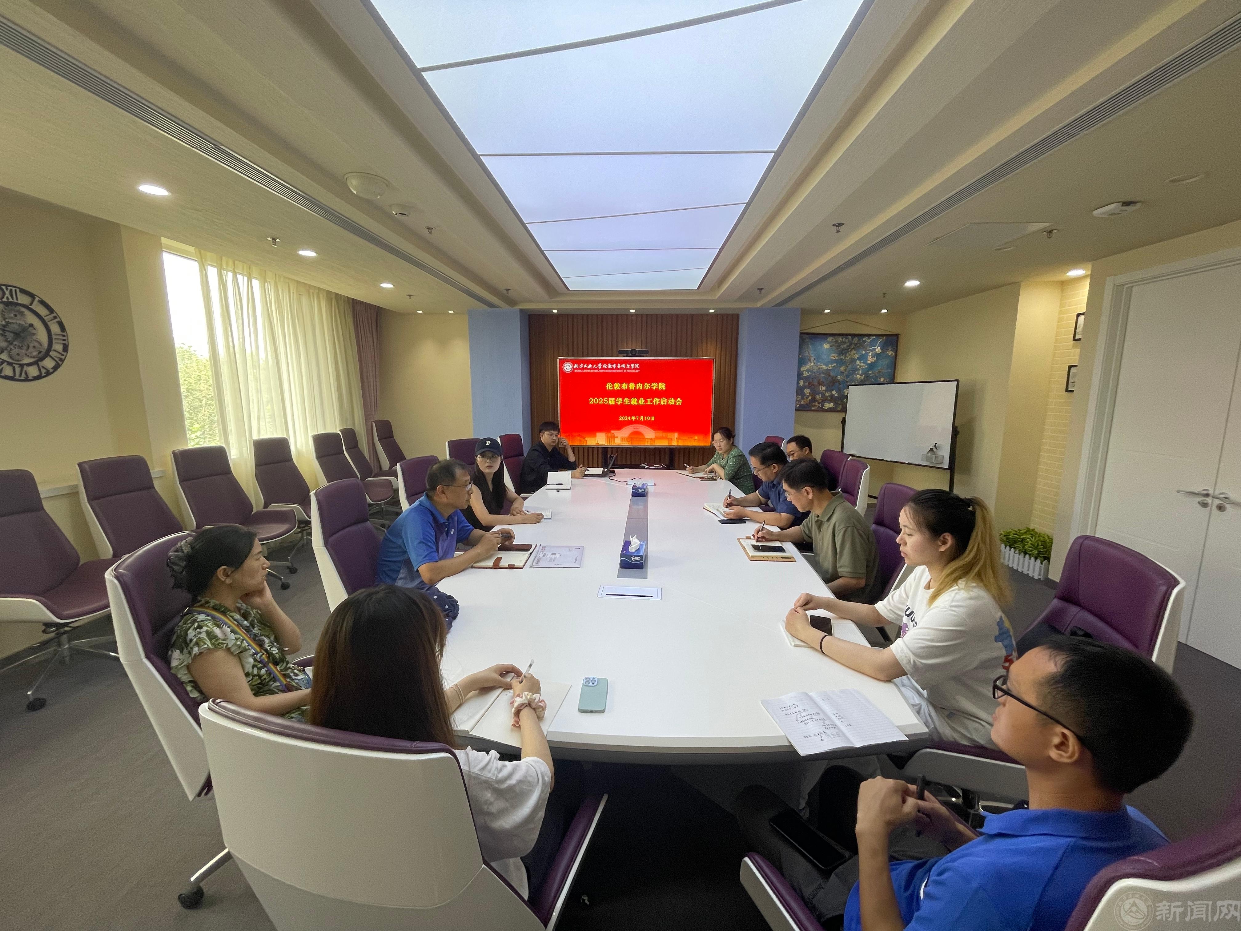 微信图片_20240711093334.jpg 微信图片_20240711093334.jpg