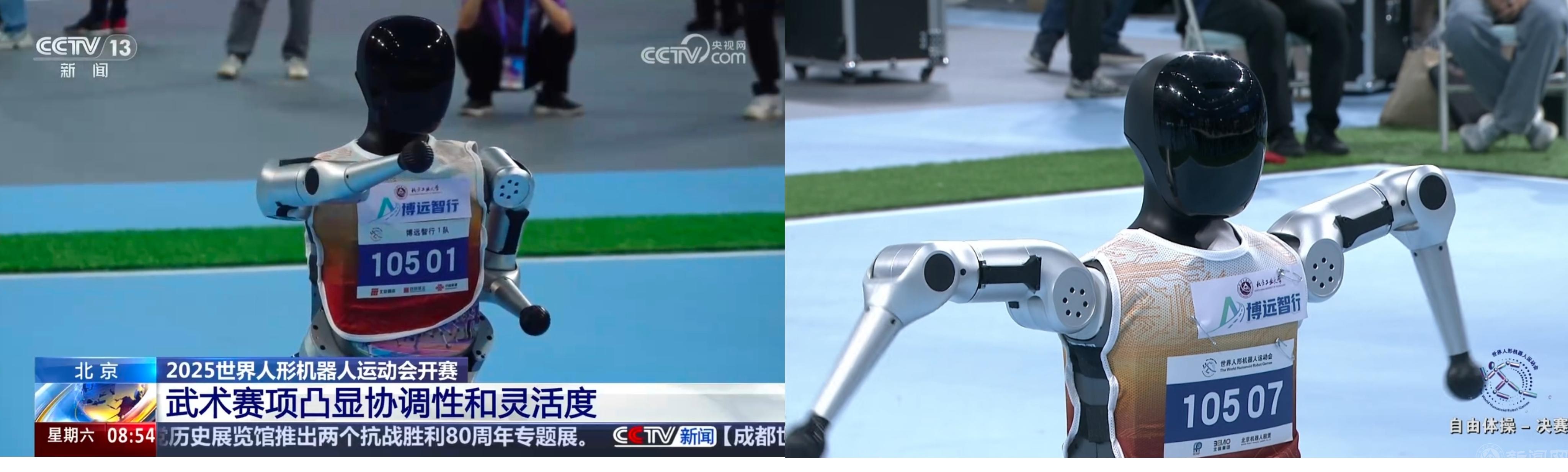 微信图片_20250821160547.jpg 微信图片_20250821160547.jpg