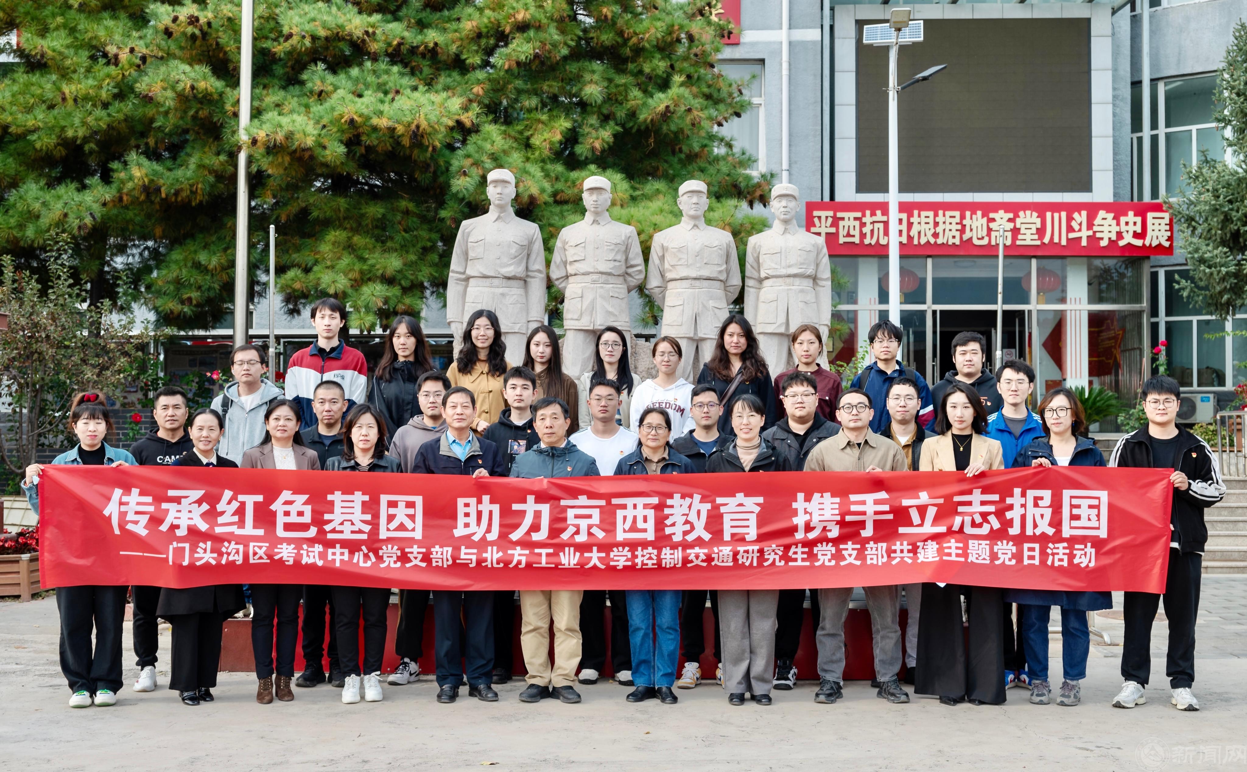 微信图片_20241017080030.jpg 微信图片_20241017080030.jpg
