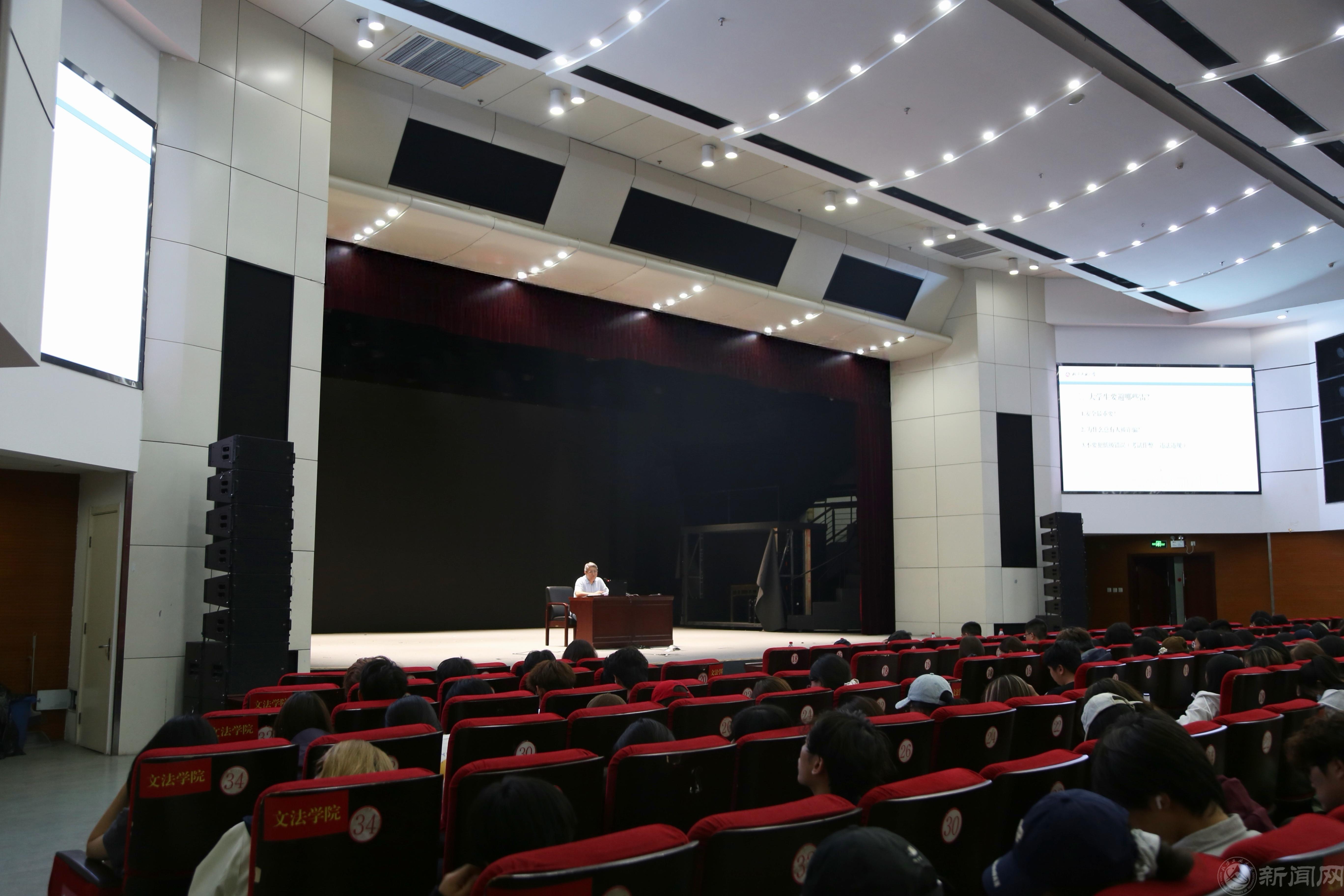 建筑与艺术学院召开2026级新生学风建设大会.jpg 建筑与艺术学院召开2026级新生学风建设大会.jpg