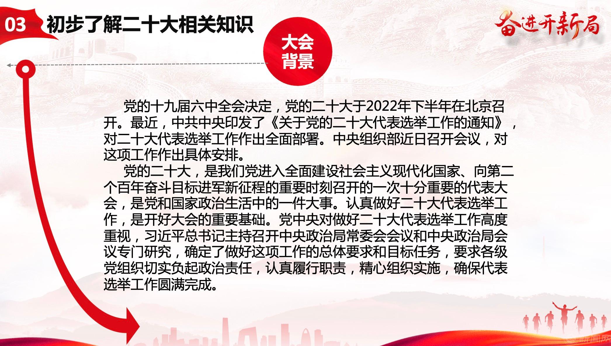 配图10.jpeg 配图10.jpeg