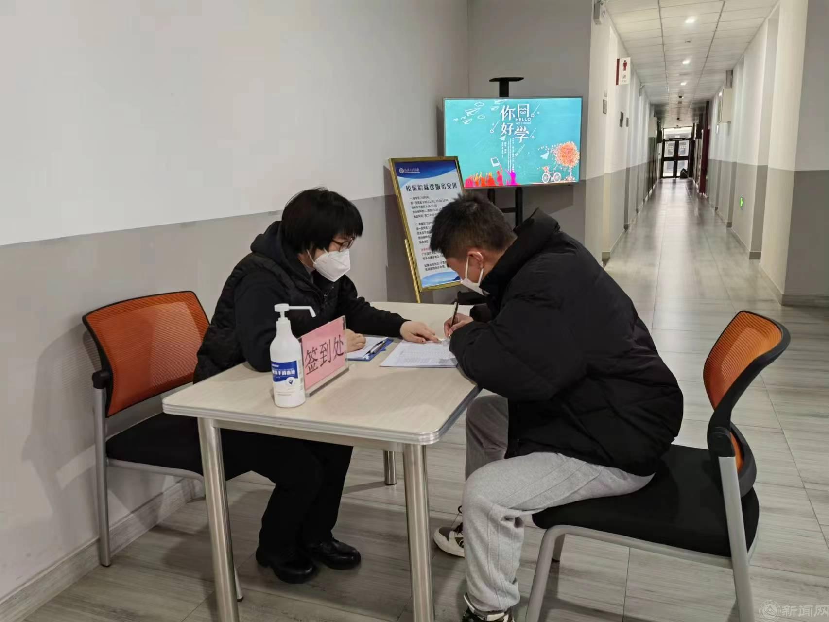 微信图片_20230215110021.jpg 微信图片_20230215110021.jpg
