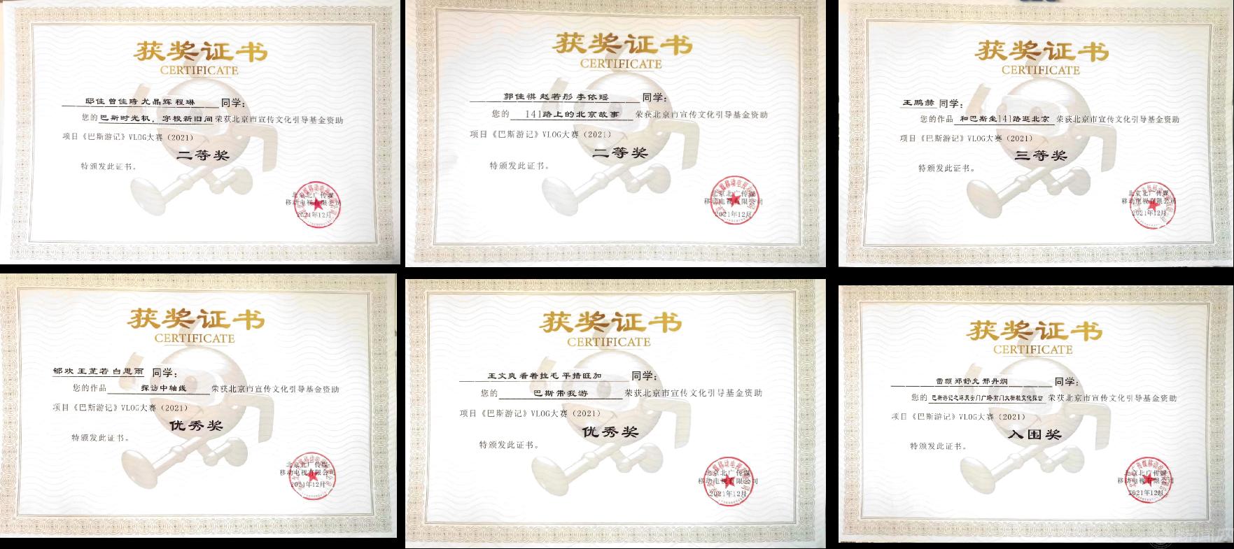 图片4.png 图片4.png