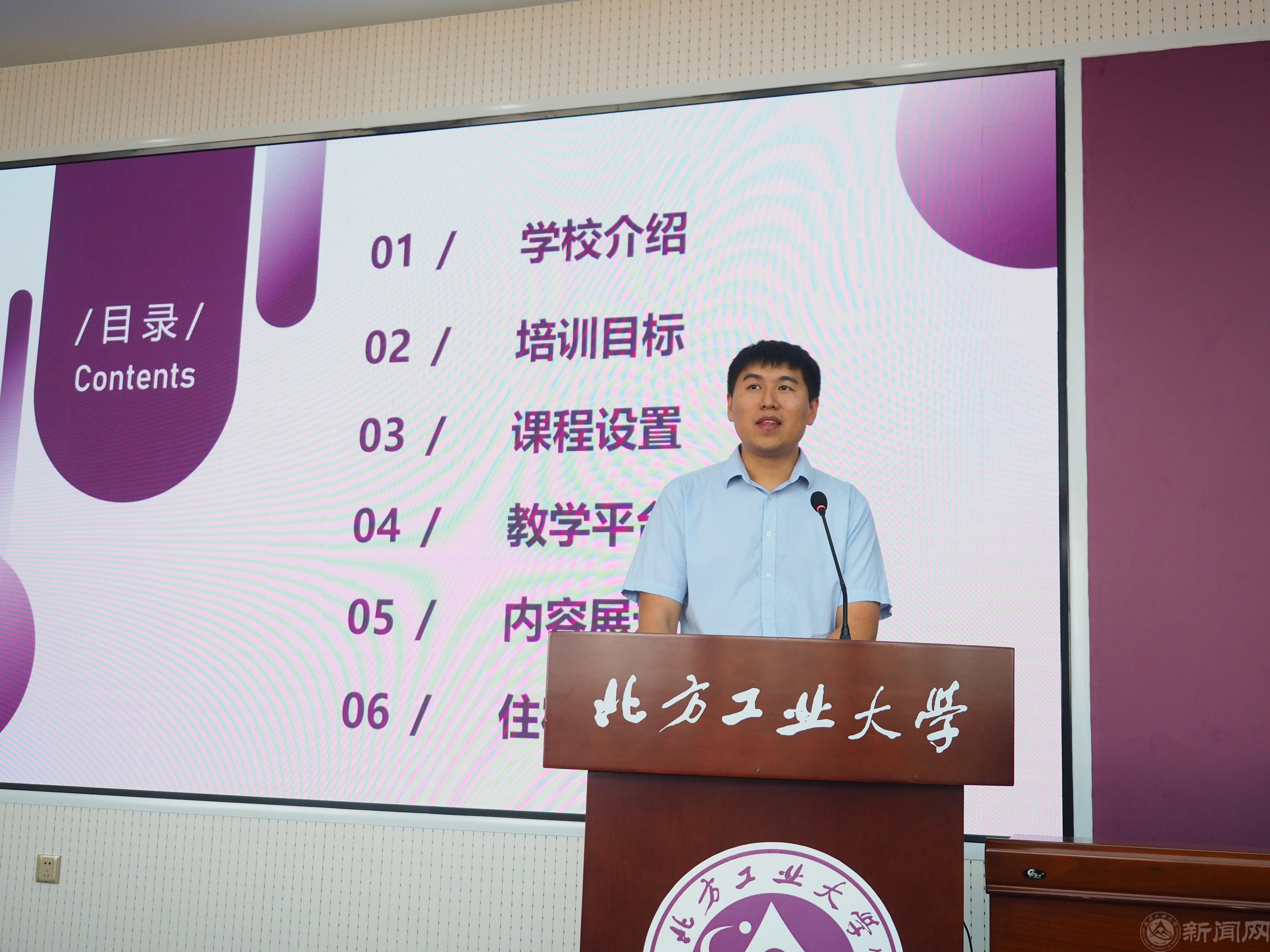 微信图片_20230920145014.jpg 微信图片_20230920145014.jpg