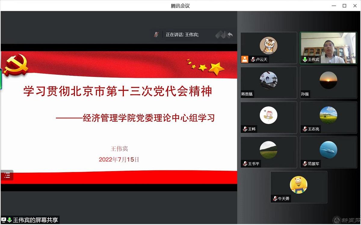 81694d1a100d7b805807e870cada4e8 - 副本.jpg 81694d1a100d7b805807e870cada4e8 - 副本.jpg