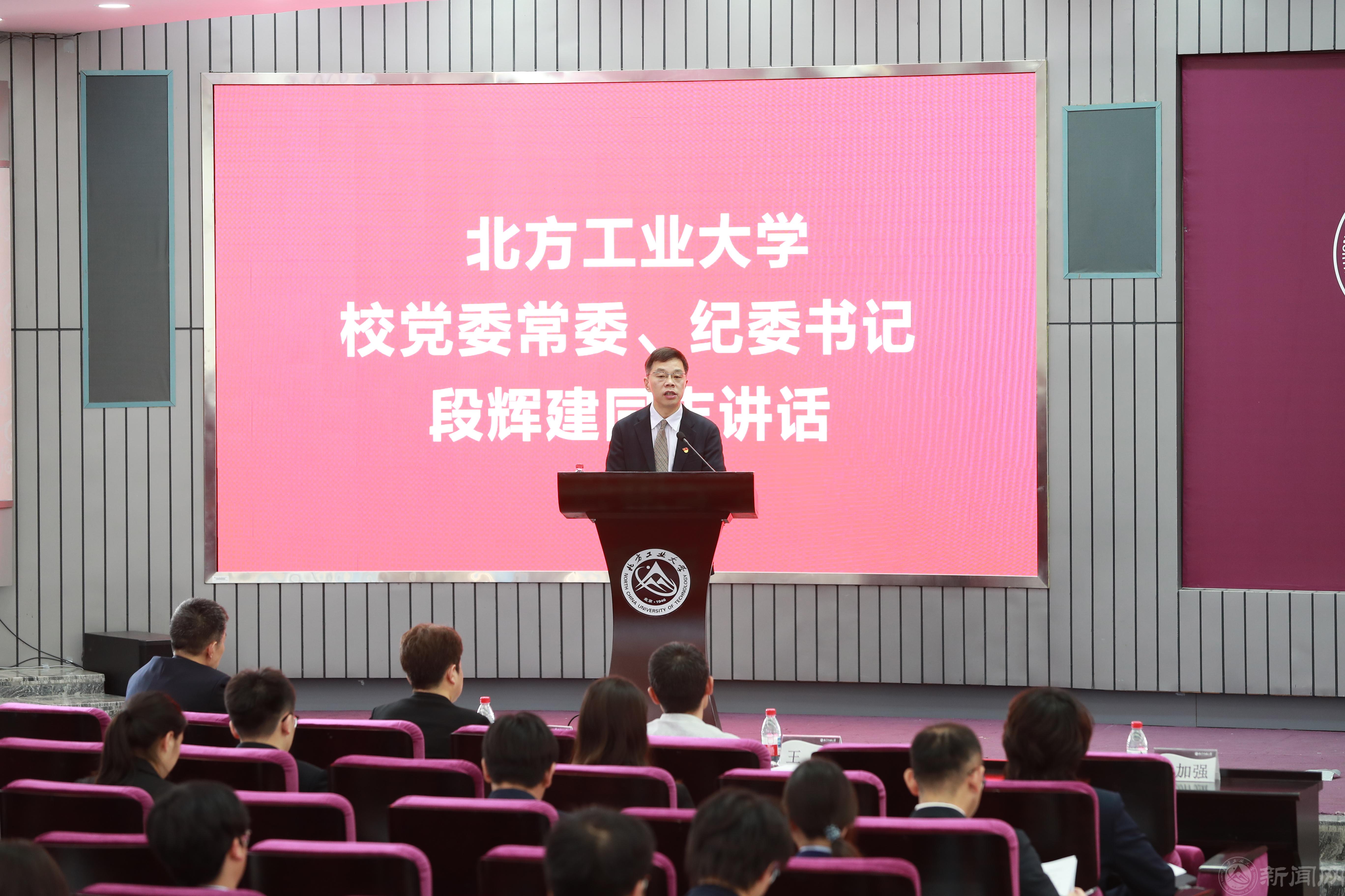微信图片_20250609090305.jpg