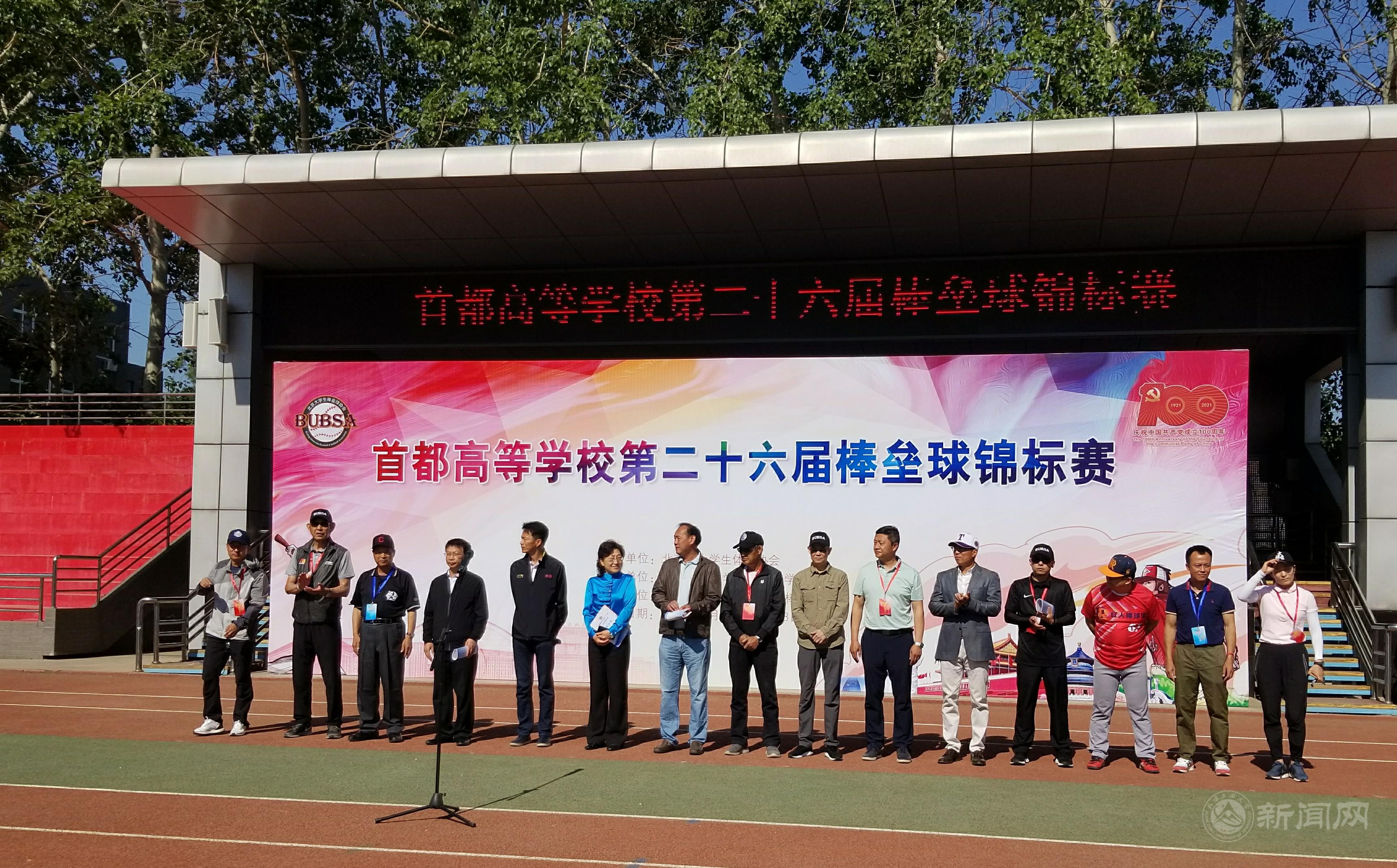 微信图片_20210530221158.jpg