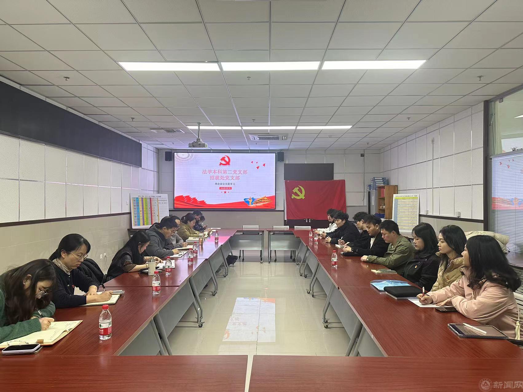 微信图片_20240318140609.jpg 微信图片_20240318140609.jpg