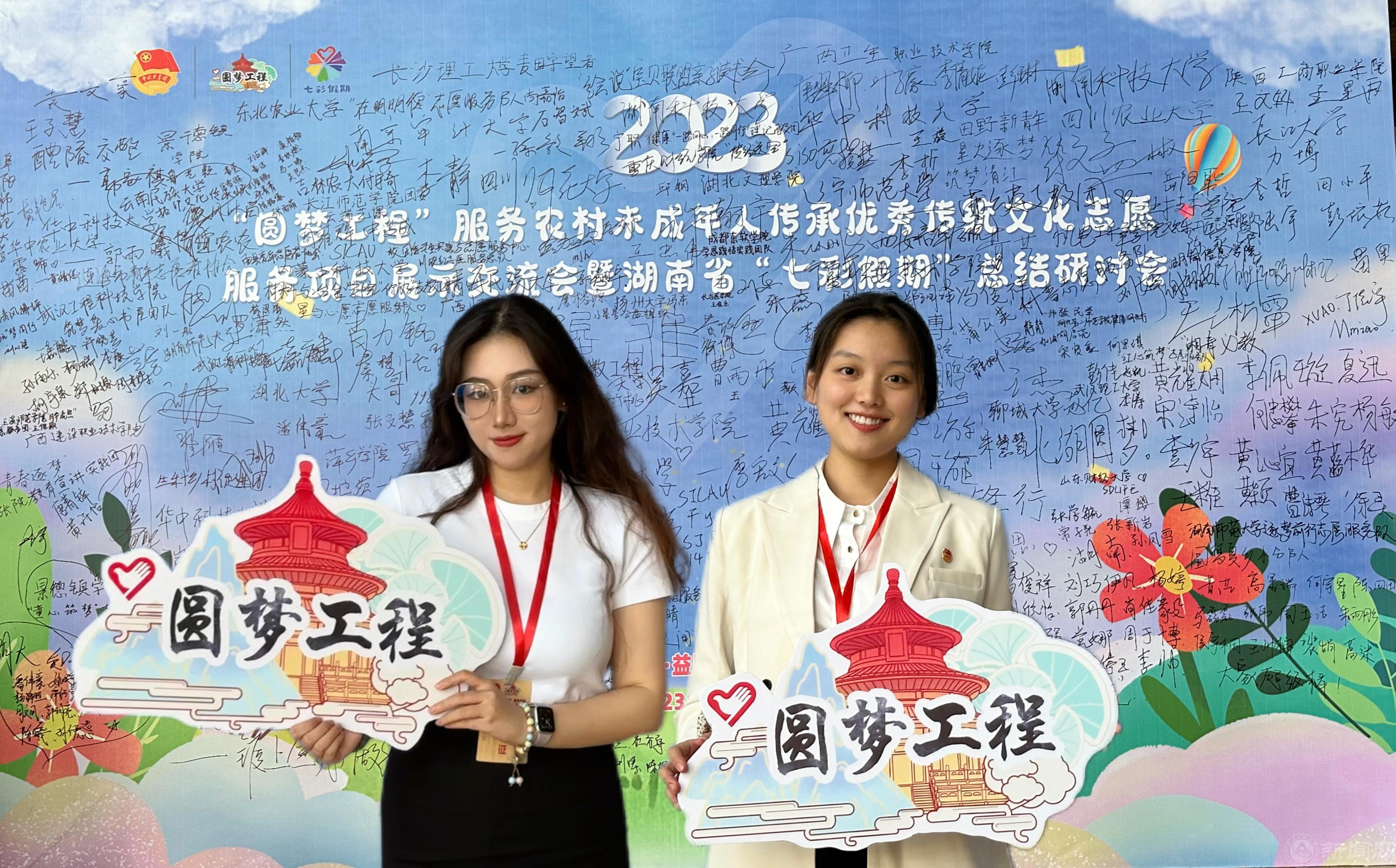 微信图片_20231026173057.jpg 微信图片_20231026173057.jpg