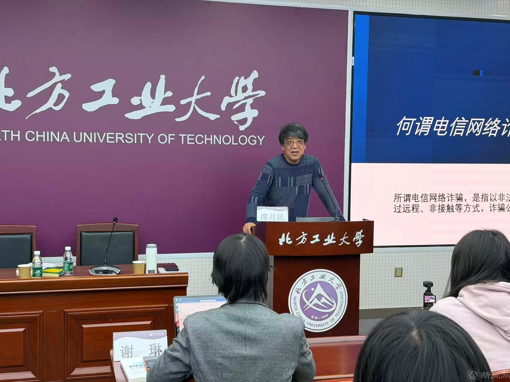 谢2.jpg 谢2.jpg