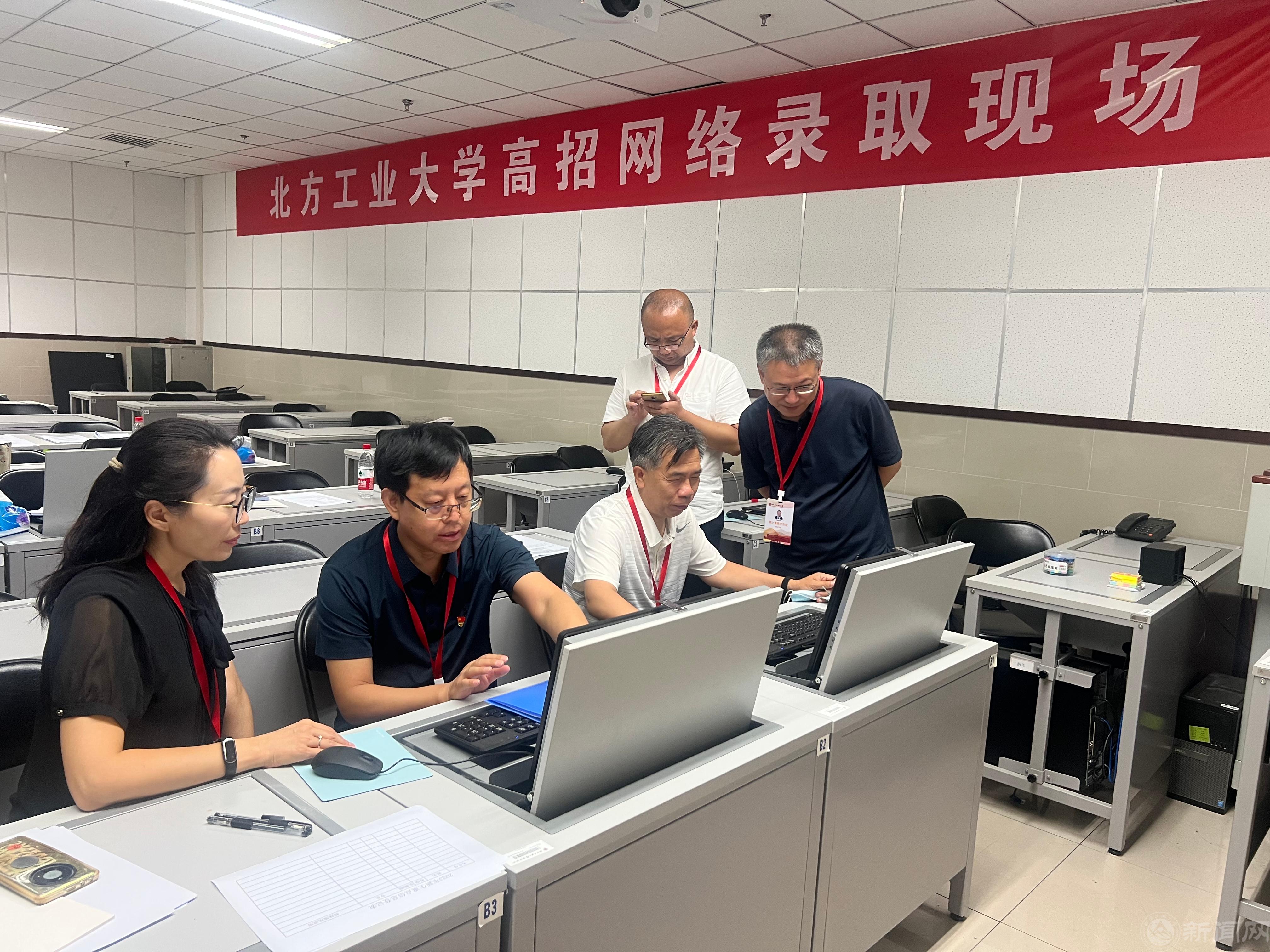 微信图片_20230724111845.jpg 微信图片_20230724111845.jpg