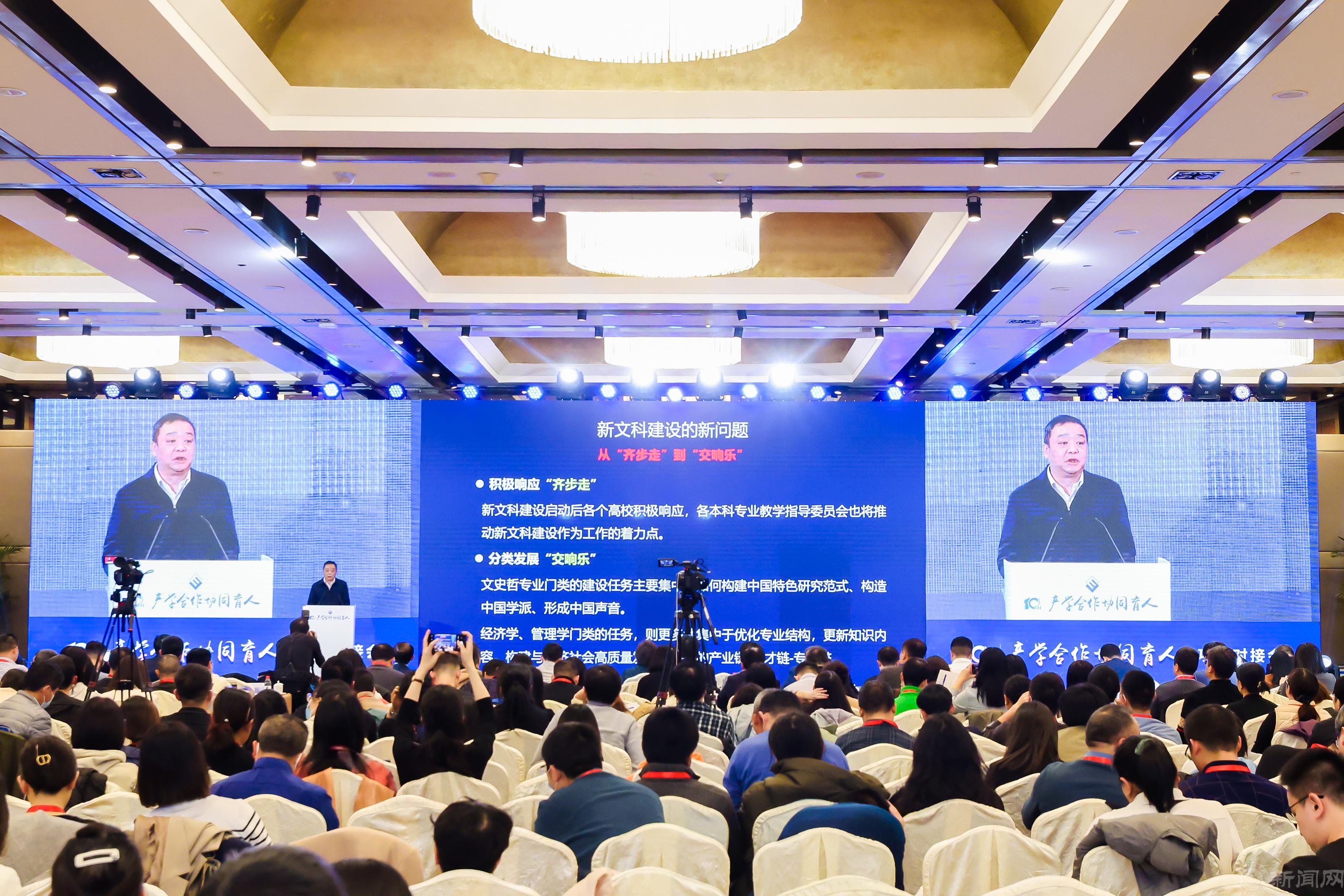 微信图片_20231127103028.jpg