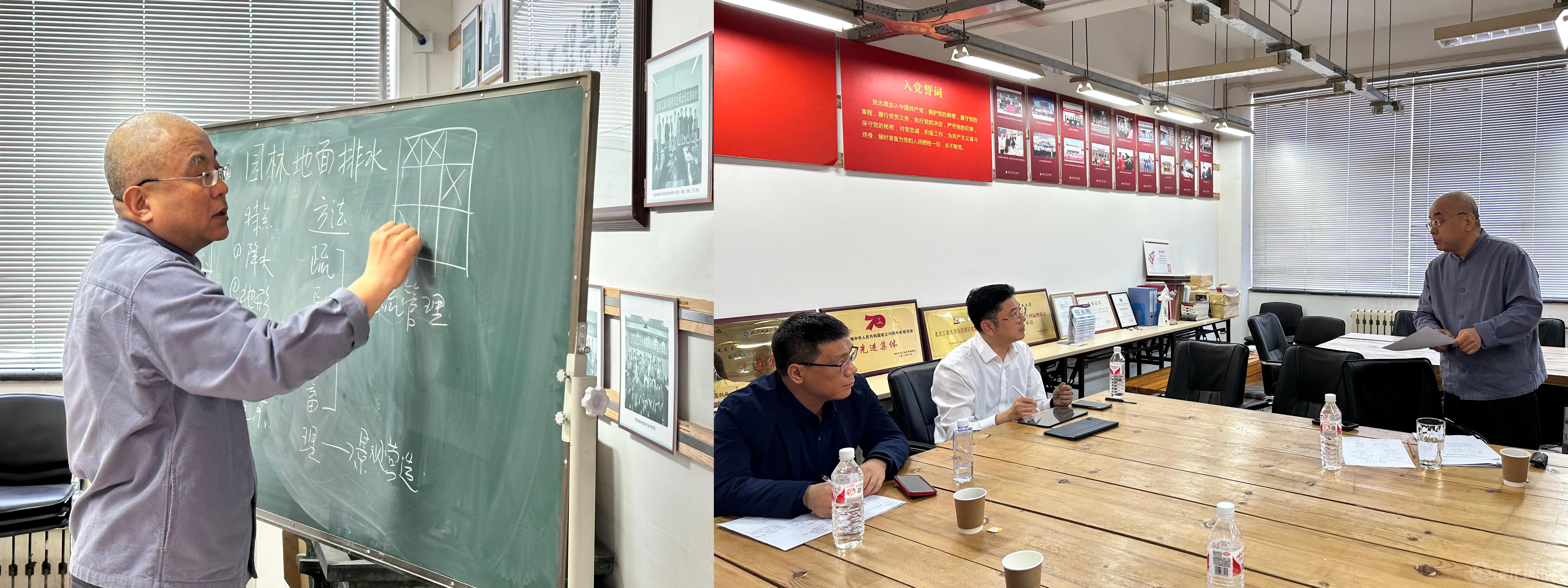 名师示范.jpg