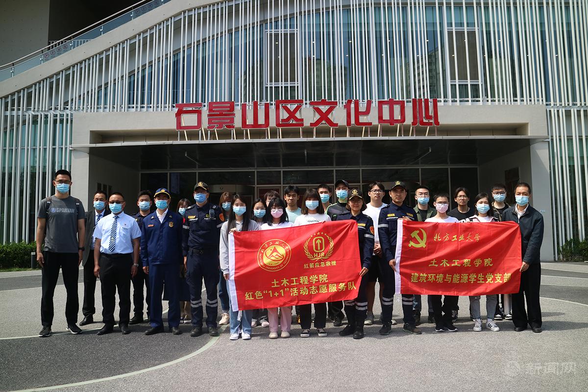 新闻.jpg 新闻.jpg