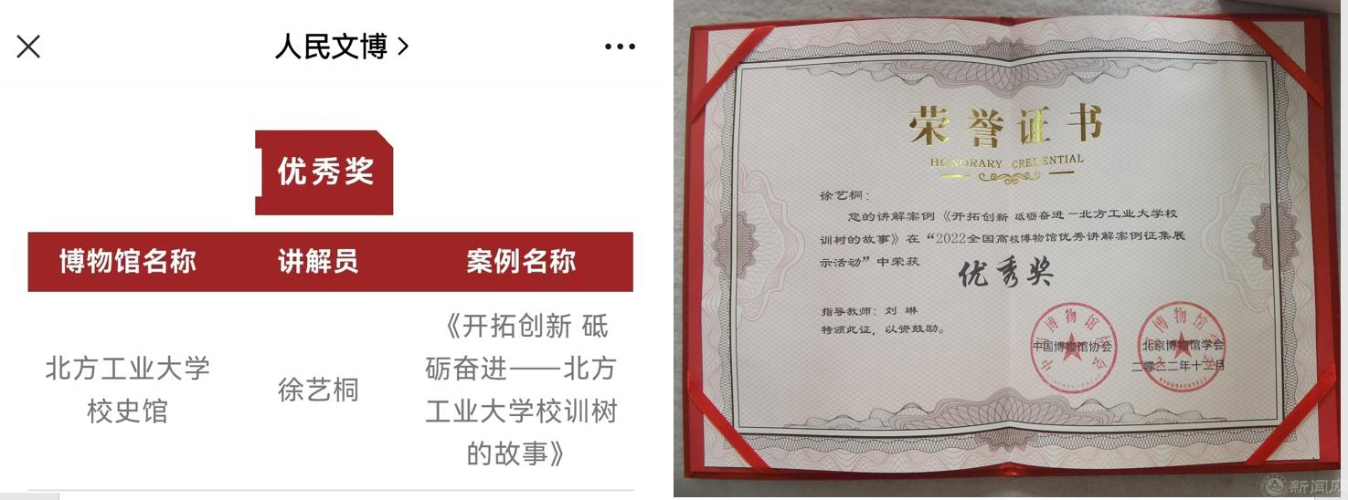 文博1.png