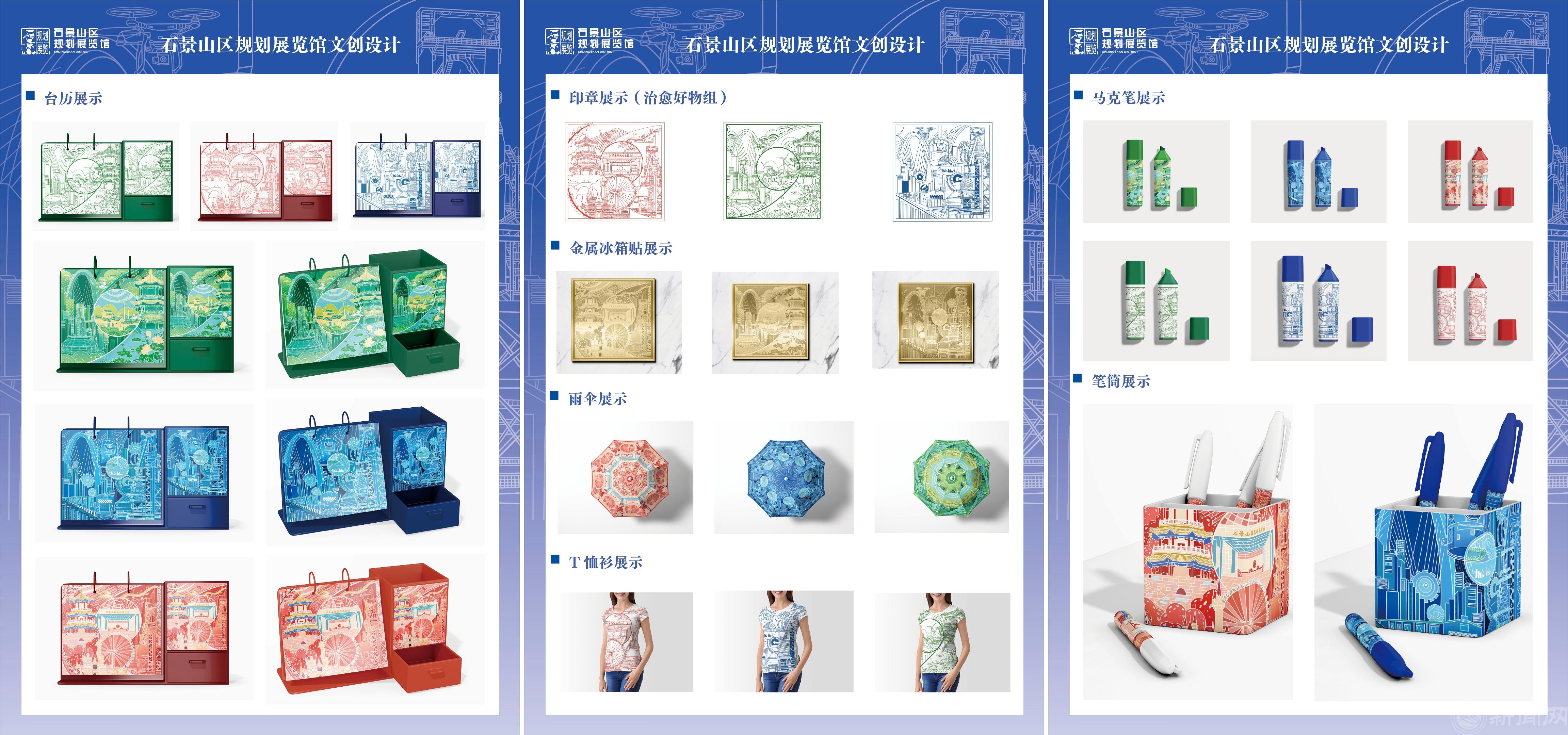 微信图片_20251003135641.jpg