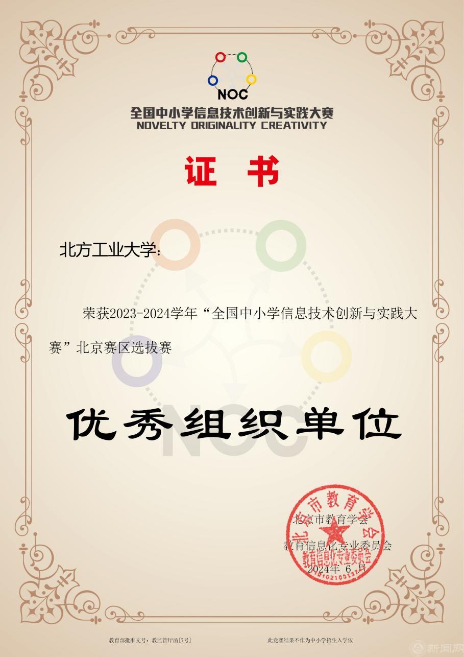 图片18.png 图片18.png