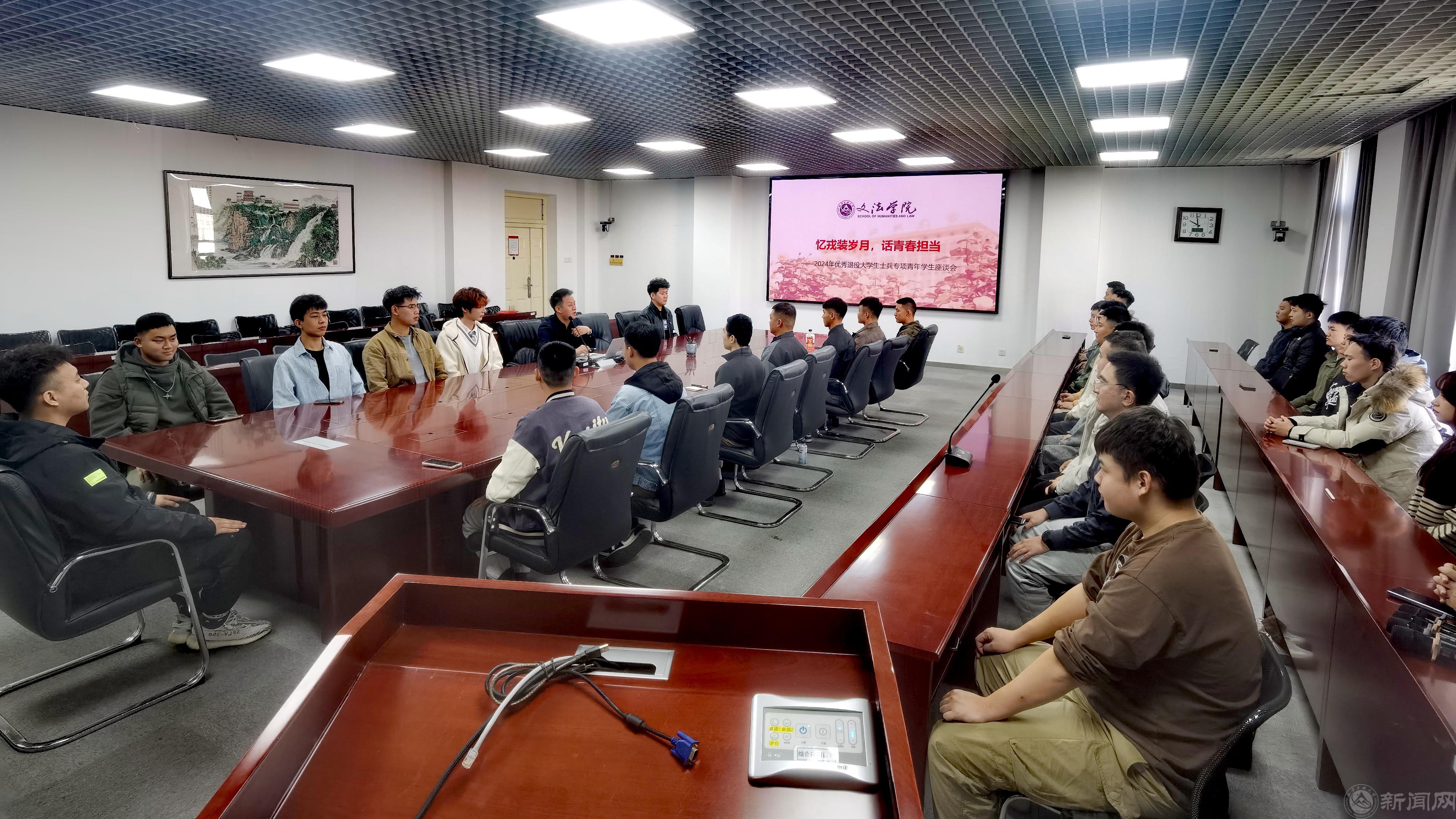 微信图片_20241031111221.jpg 微信图片_20241031111221.jpg