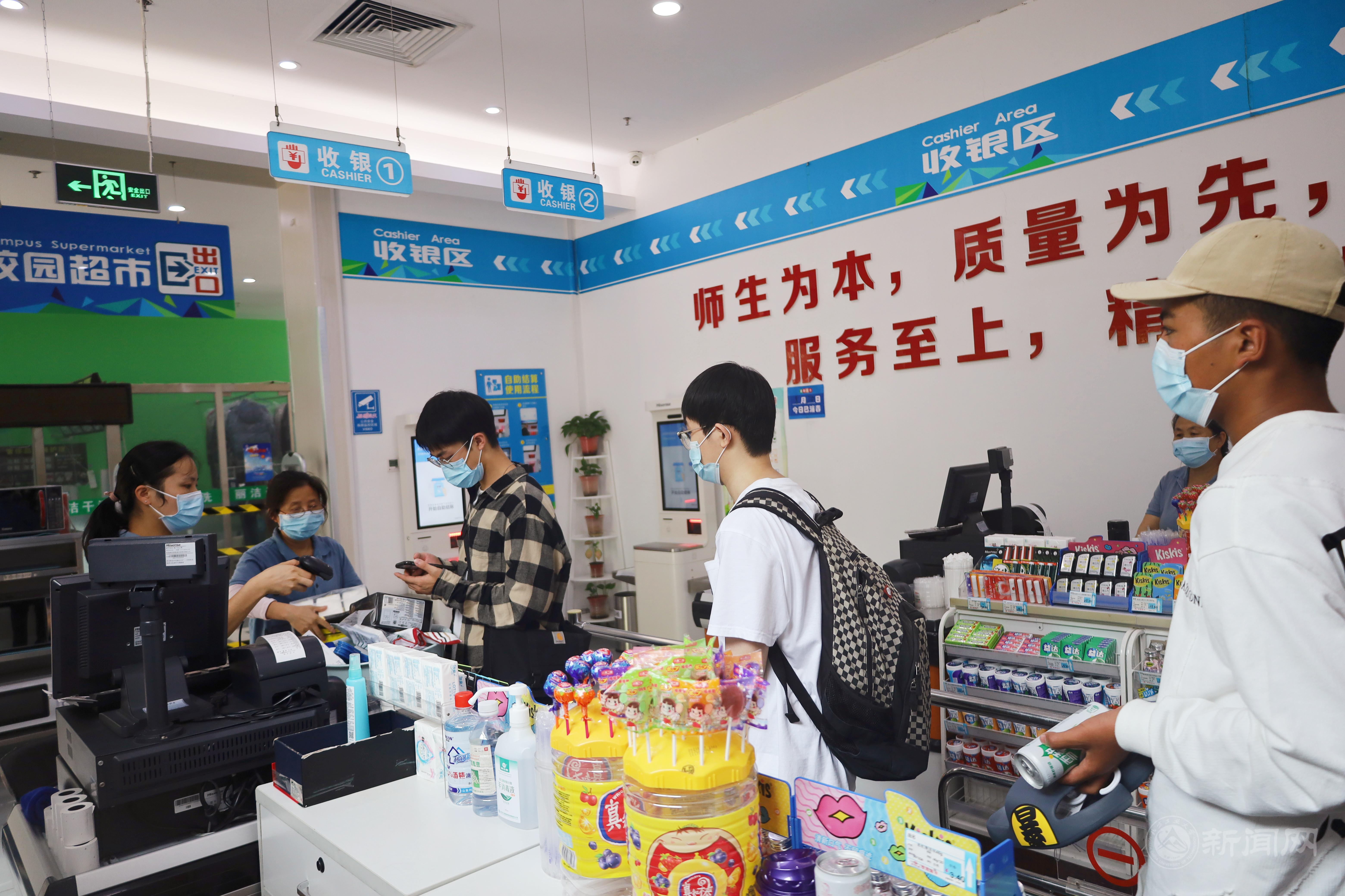 商贸 (1).jpg