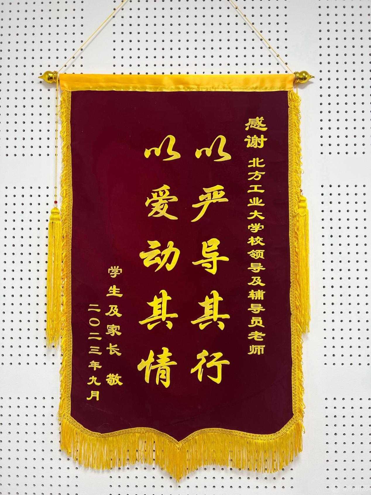 图片5.jpg 图片5.jpg