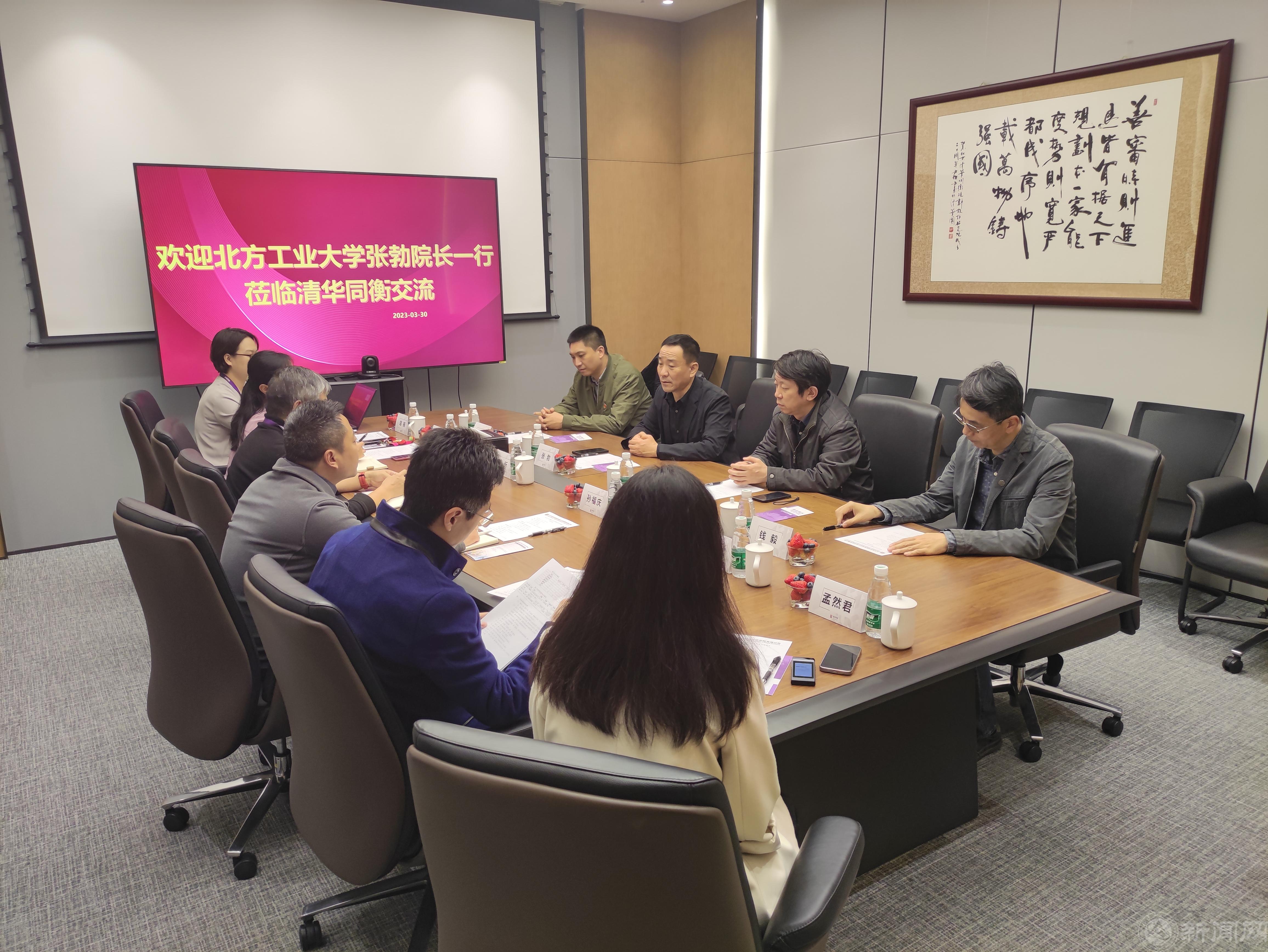 微信图片_20230404100025.jpg 微信图片_20230404100025.jpg