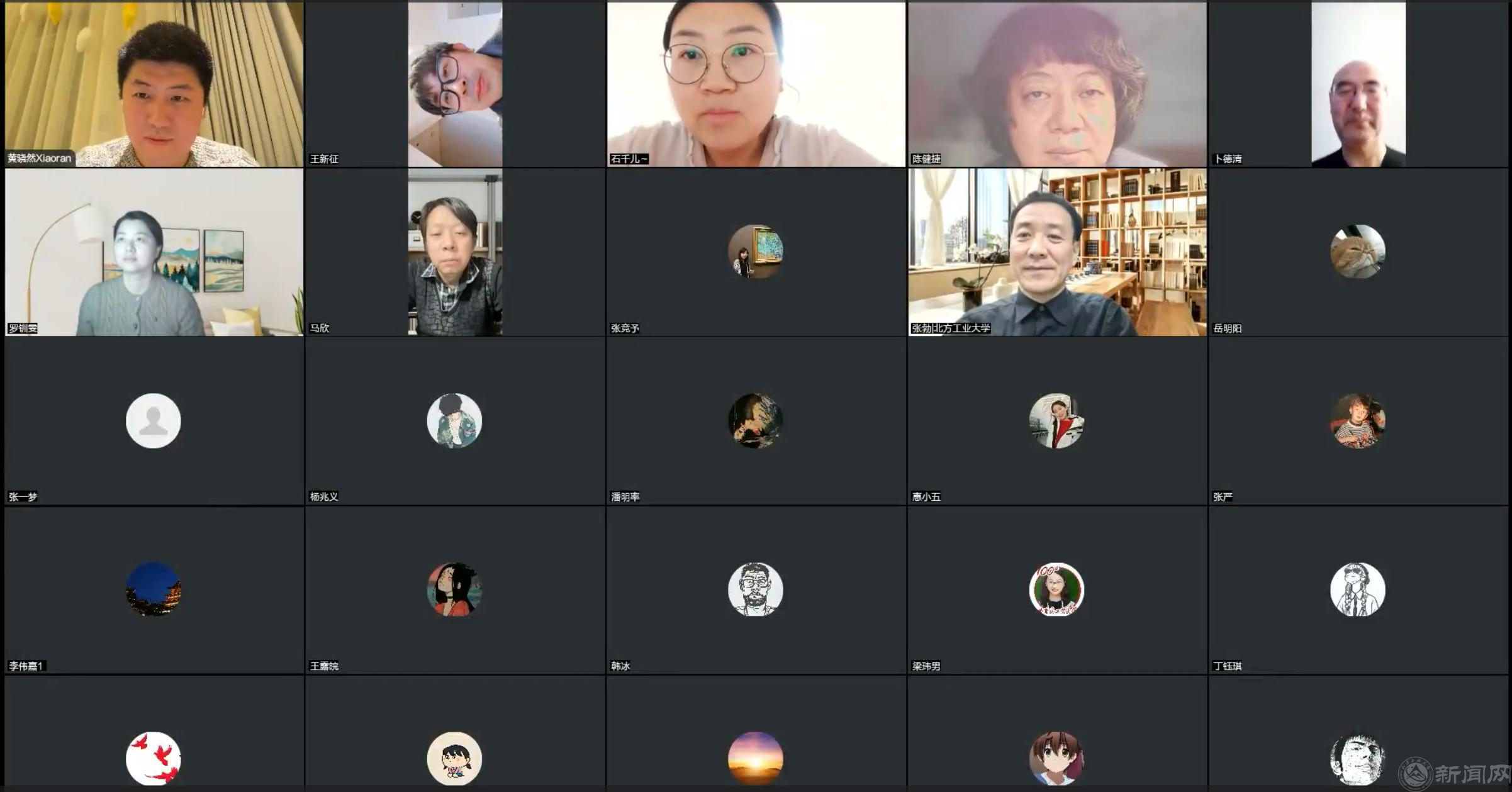 微信图片_20250120231531.png 微信图片_20250120231531.png