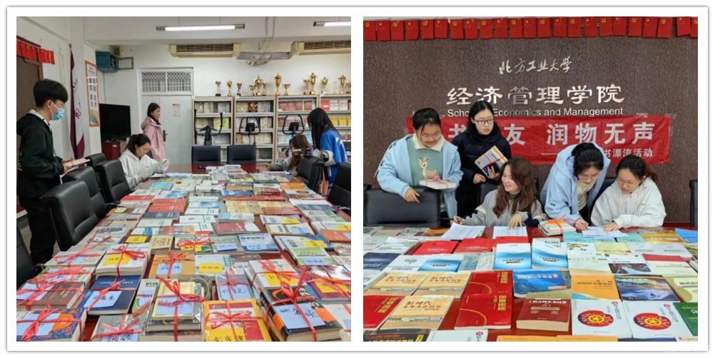 4图片合照2张照片.jpg 4图片合照2张照片.jpg